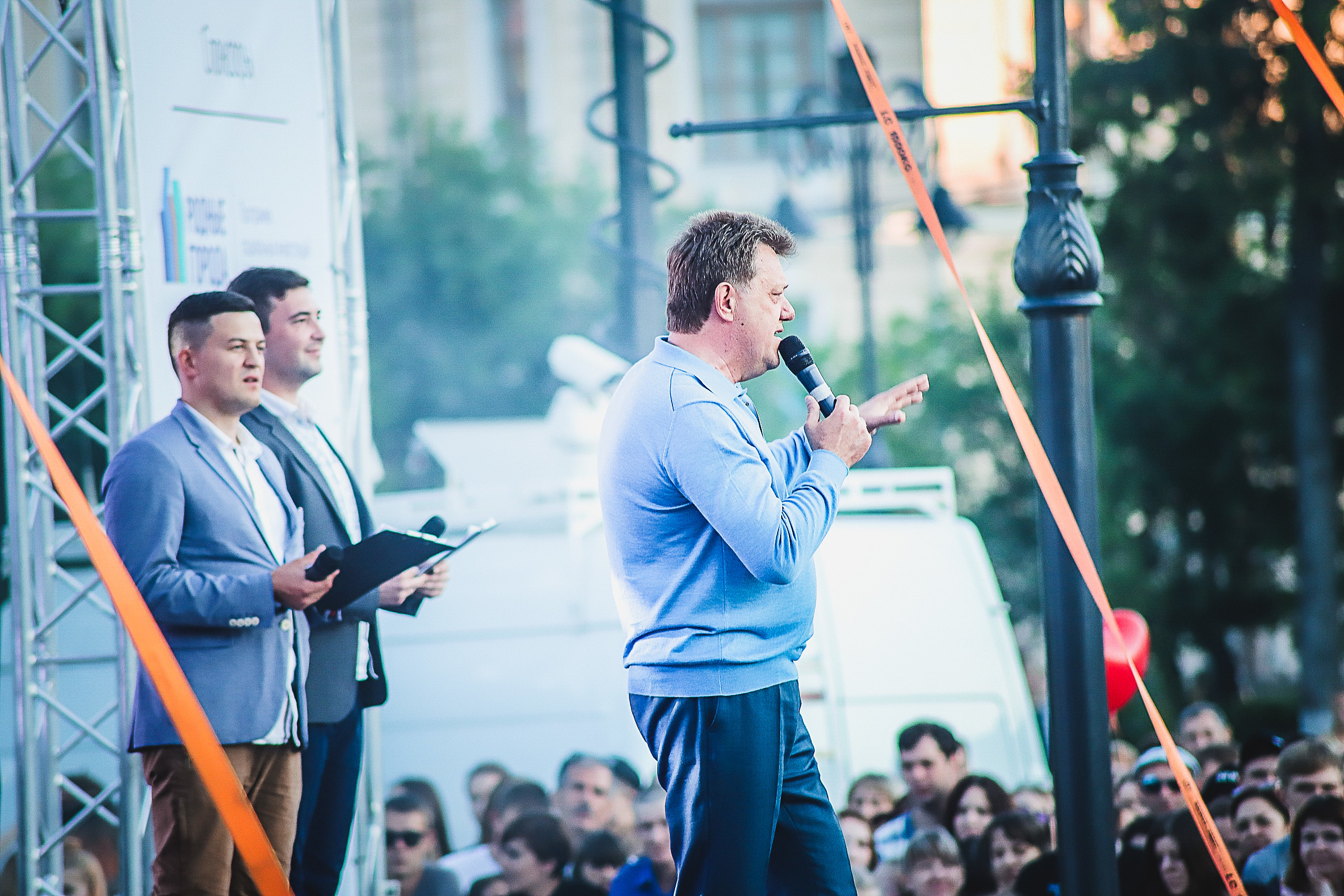 День молодёжи. Фотограф Томск Скавронский Даниил