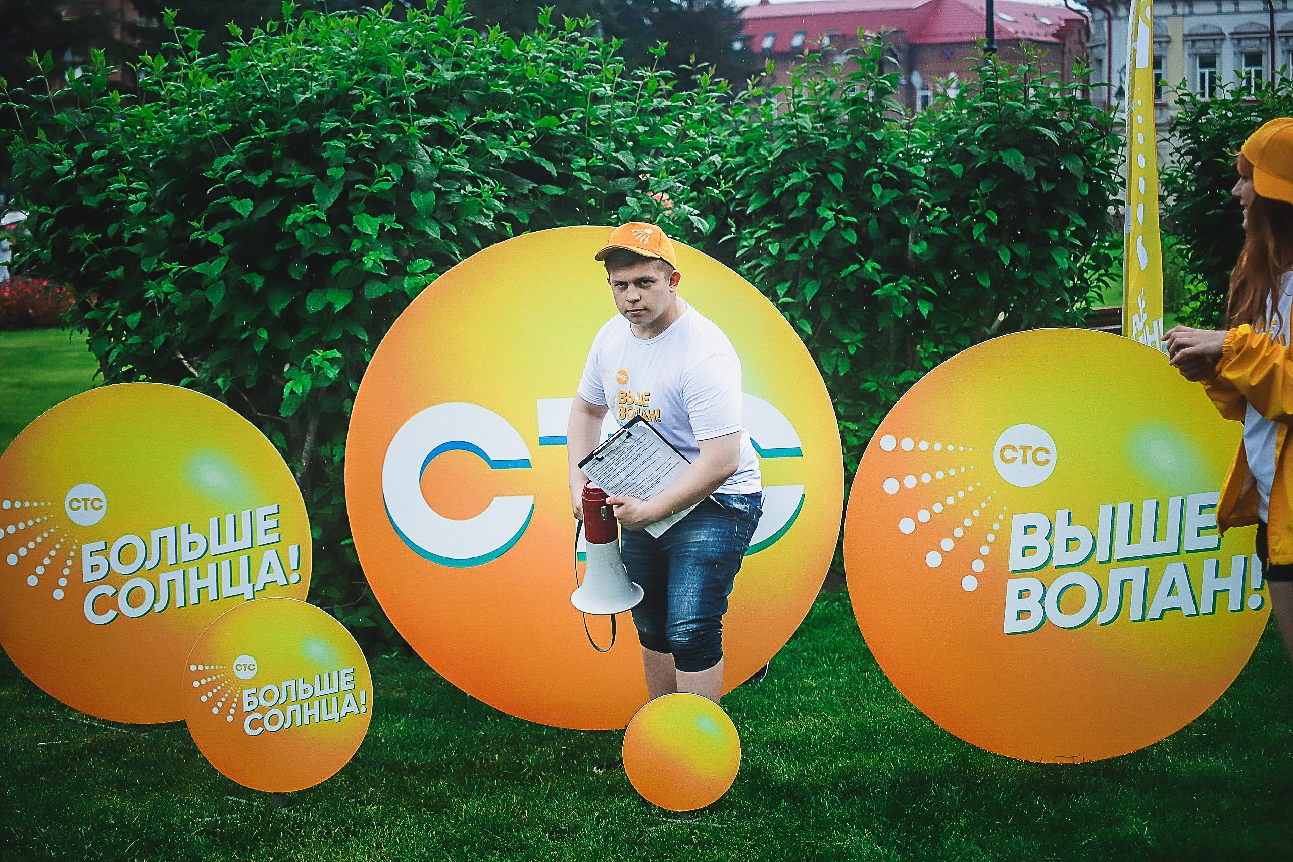 День молодёжи. Фотограф Томск Скавронский Даниил