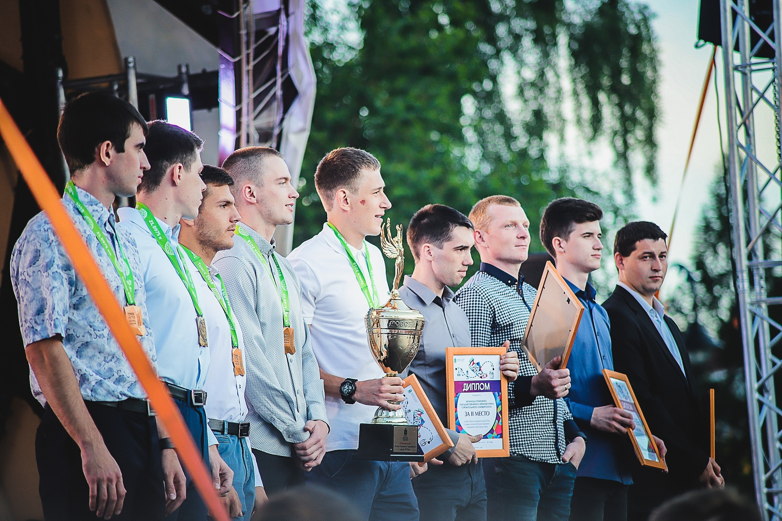 День молодёжи. Фотограф Томск Скавронский Даниил