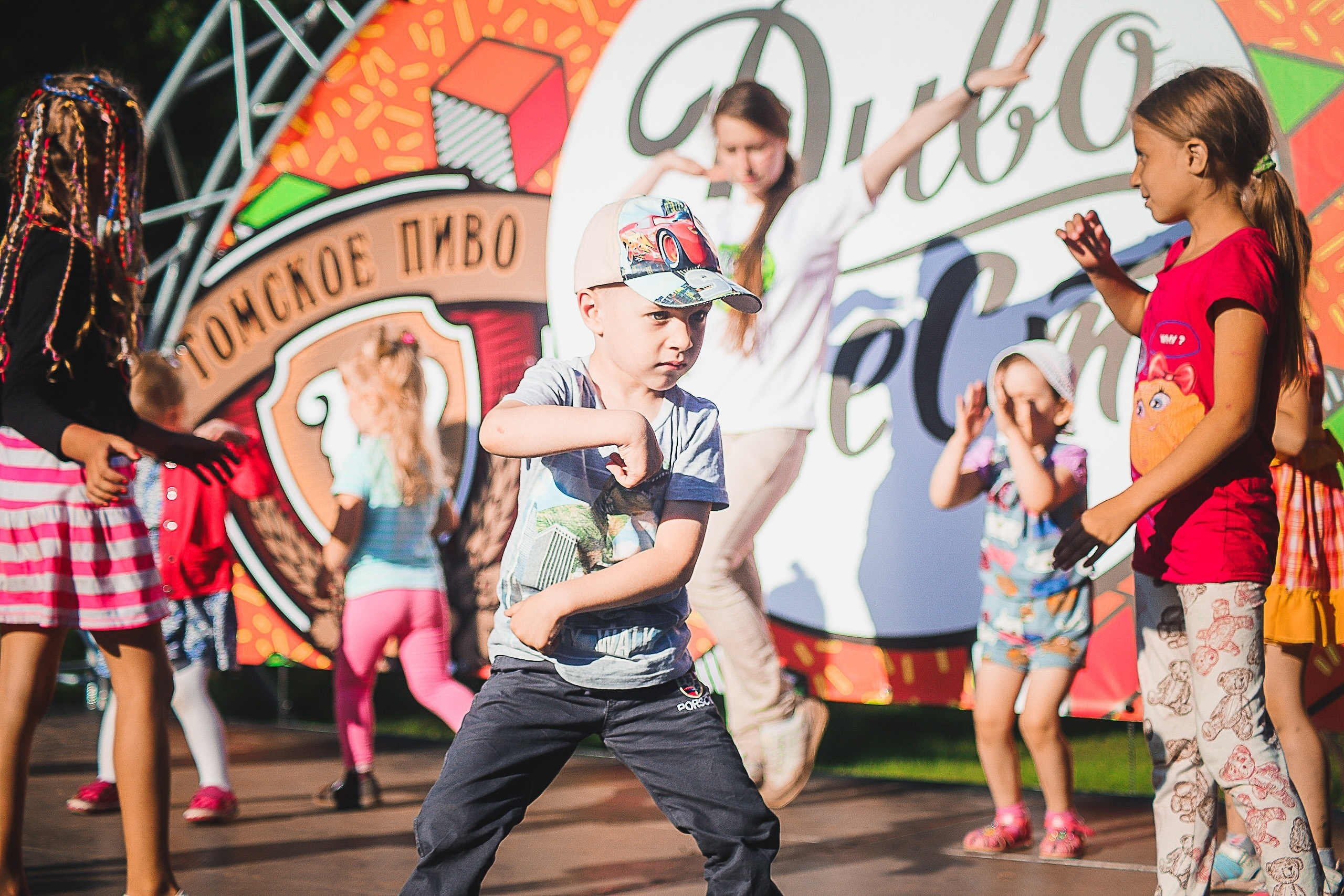 День молодёжи. Фотограф Томск Скавронский Даниил