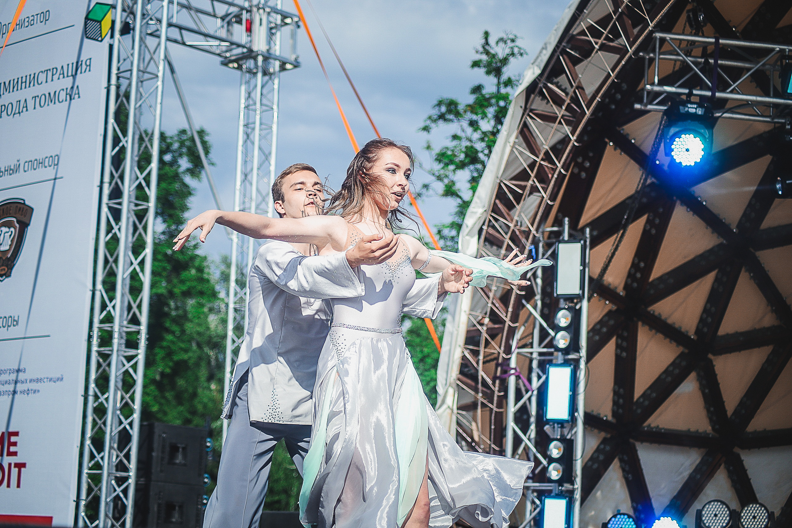 День молодёжи. Фотограф Томск Скавронский Даниил