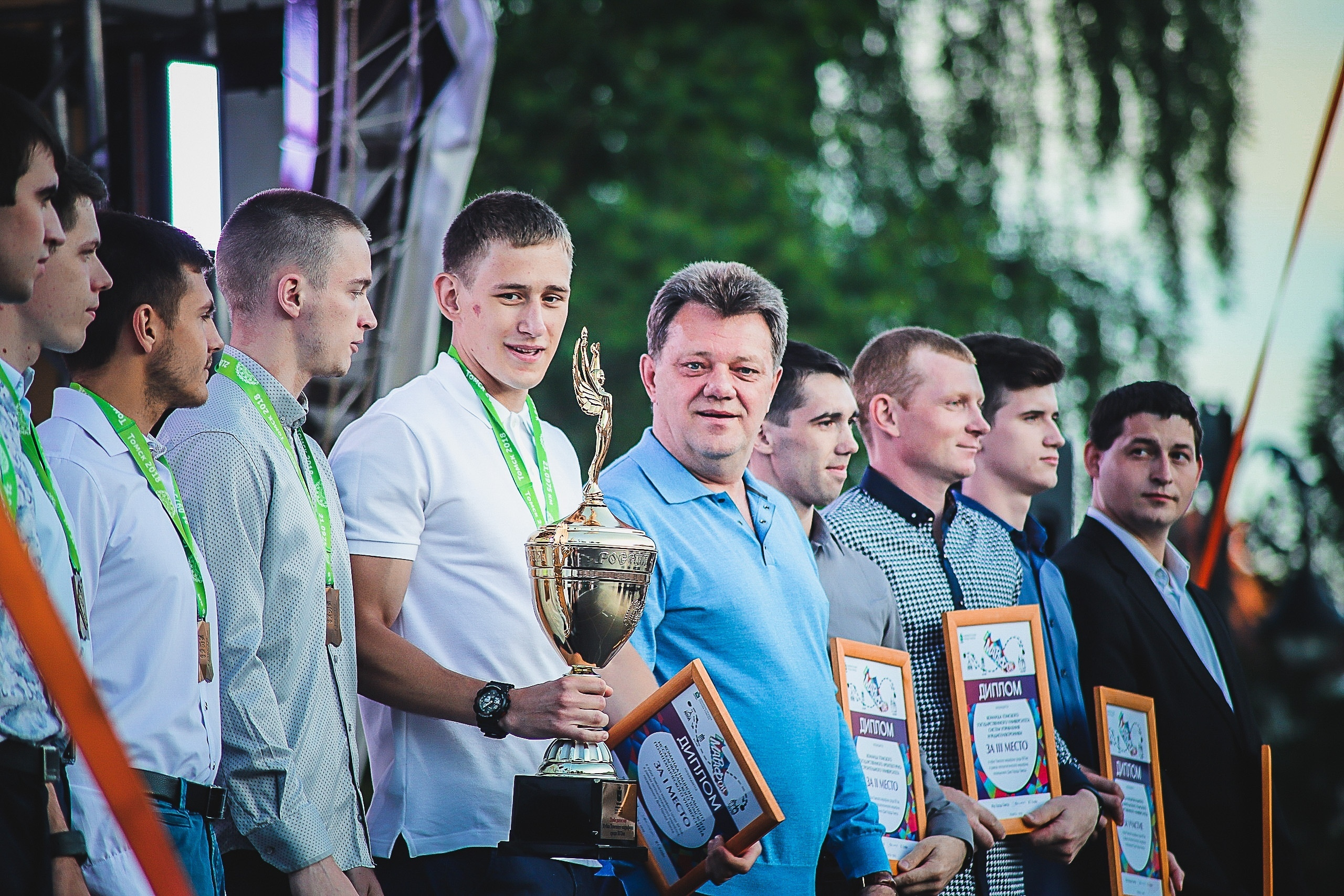День молодёжи. Фотограф Томск Скавронский Даниил