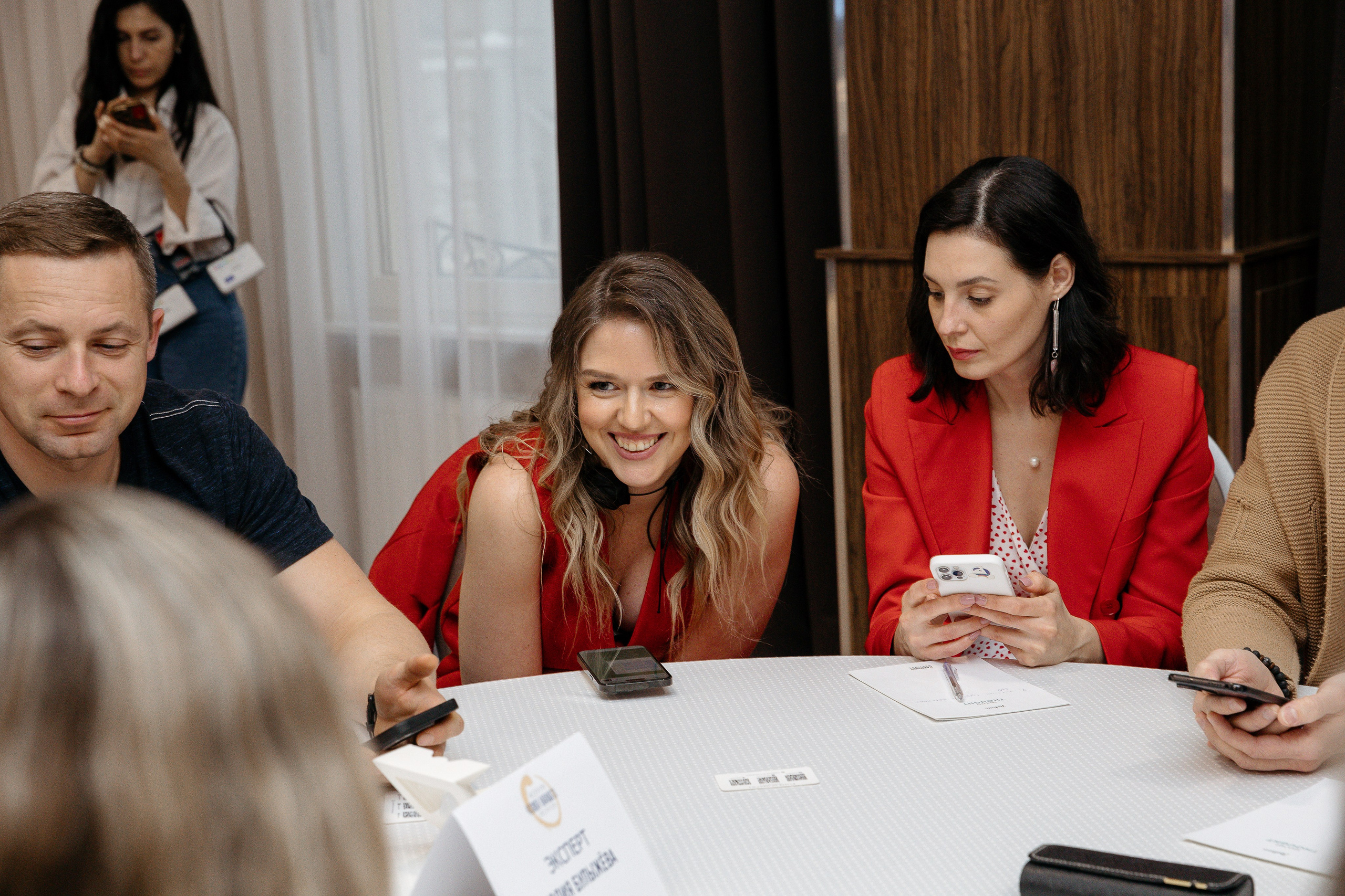 Человек будущего