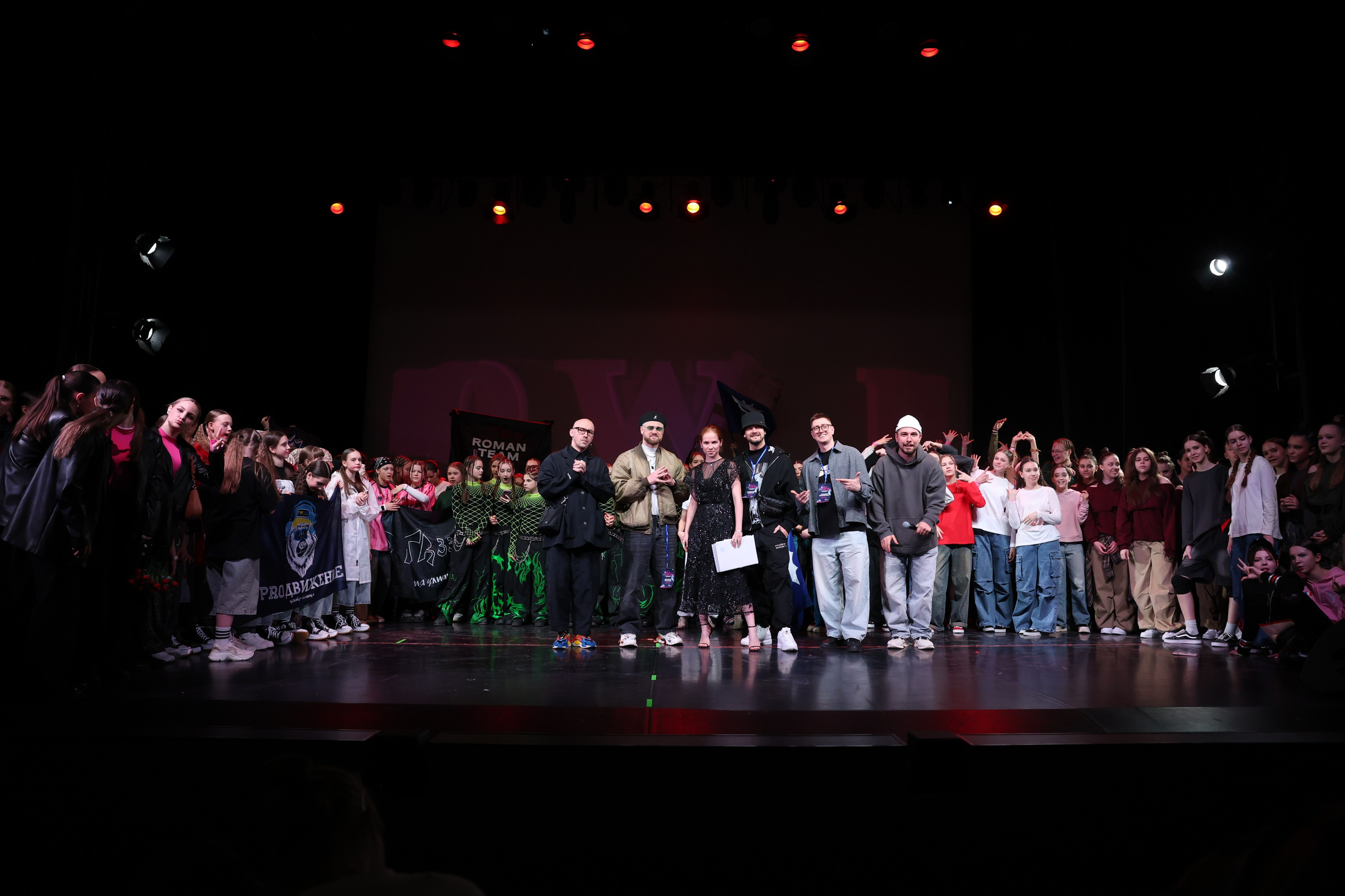 Всероссийский фестиваль по танцам. Свадебный, репортажный, фотограф Москва и Московская область