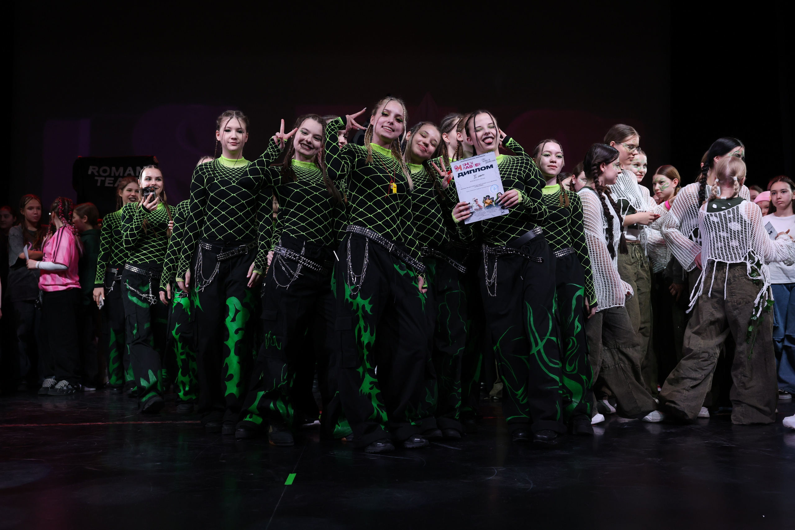 Всероссийский фестиваль по танцам. Свадебный, репортажный, фотограф Москва и Московская область