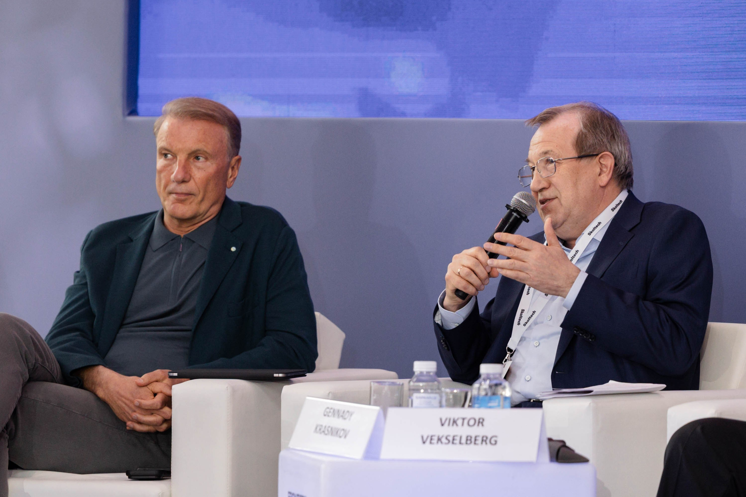 Конференция Сколтеха «Фронтиры Прогресса». Фотограф Юлия Назарова