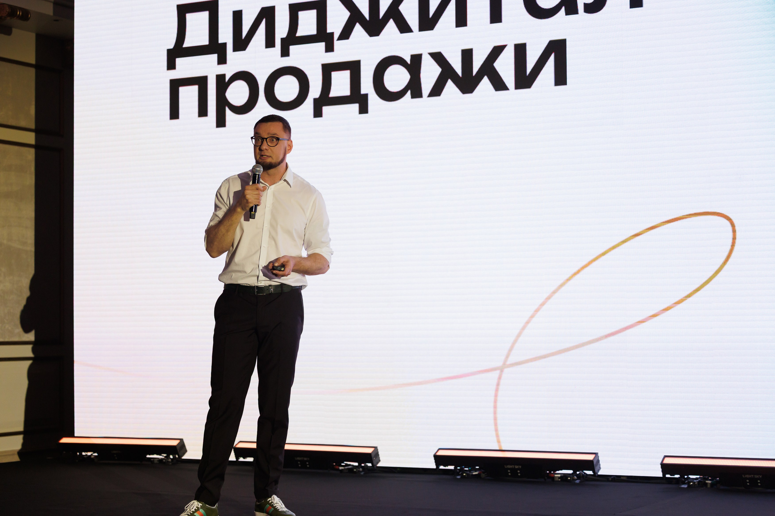 КОНФЕРЕНЦИЯ ВСЕ ВКЛЮЧЕНО 07.07.2026. EVEREST PHOTO REPORT