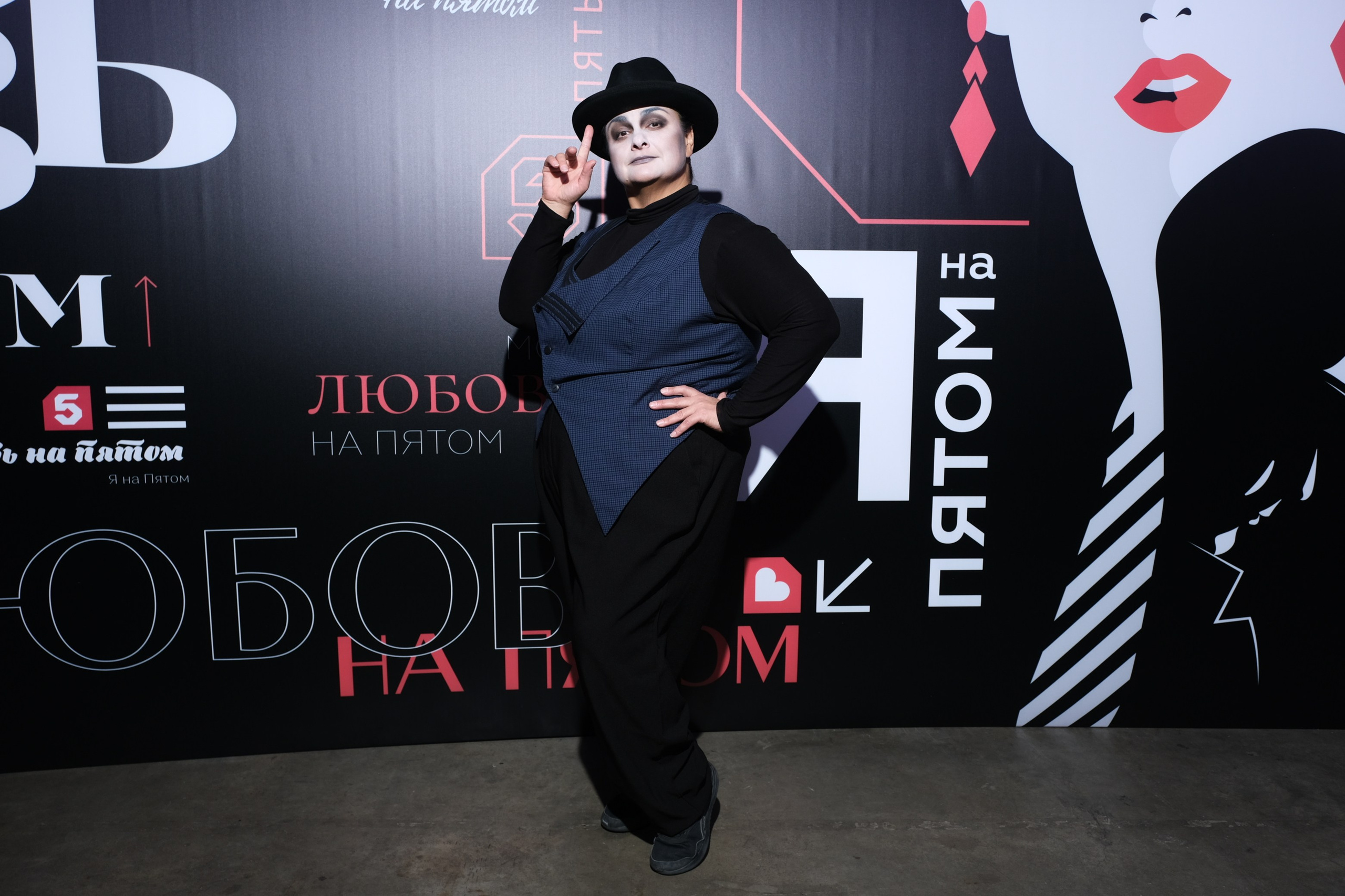 Презентация Пятого канала 01.10.2024. EVEREST PHOTO REPORT