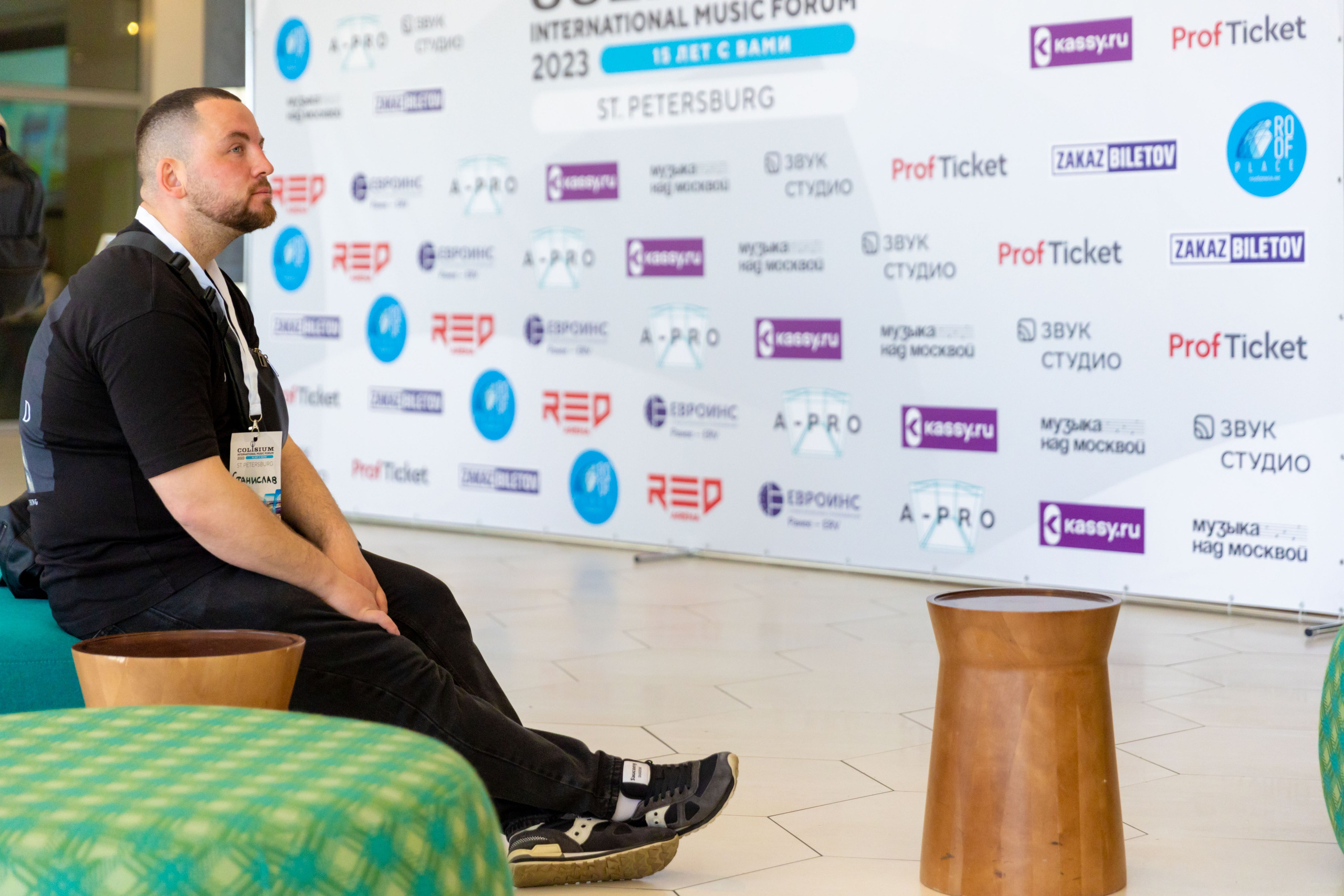 Музыкальный форум Colisium 2023. Фотограф на праздник, корпоратив, День Рождения и Юбилей в г. Санкт-Петербурге Алексей Анкушев