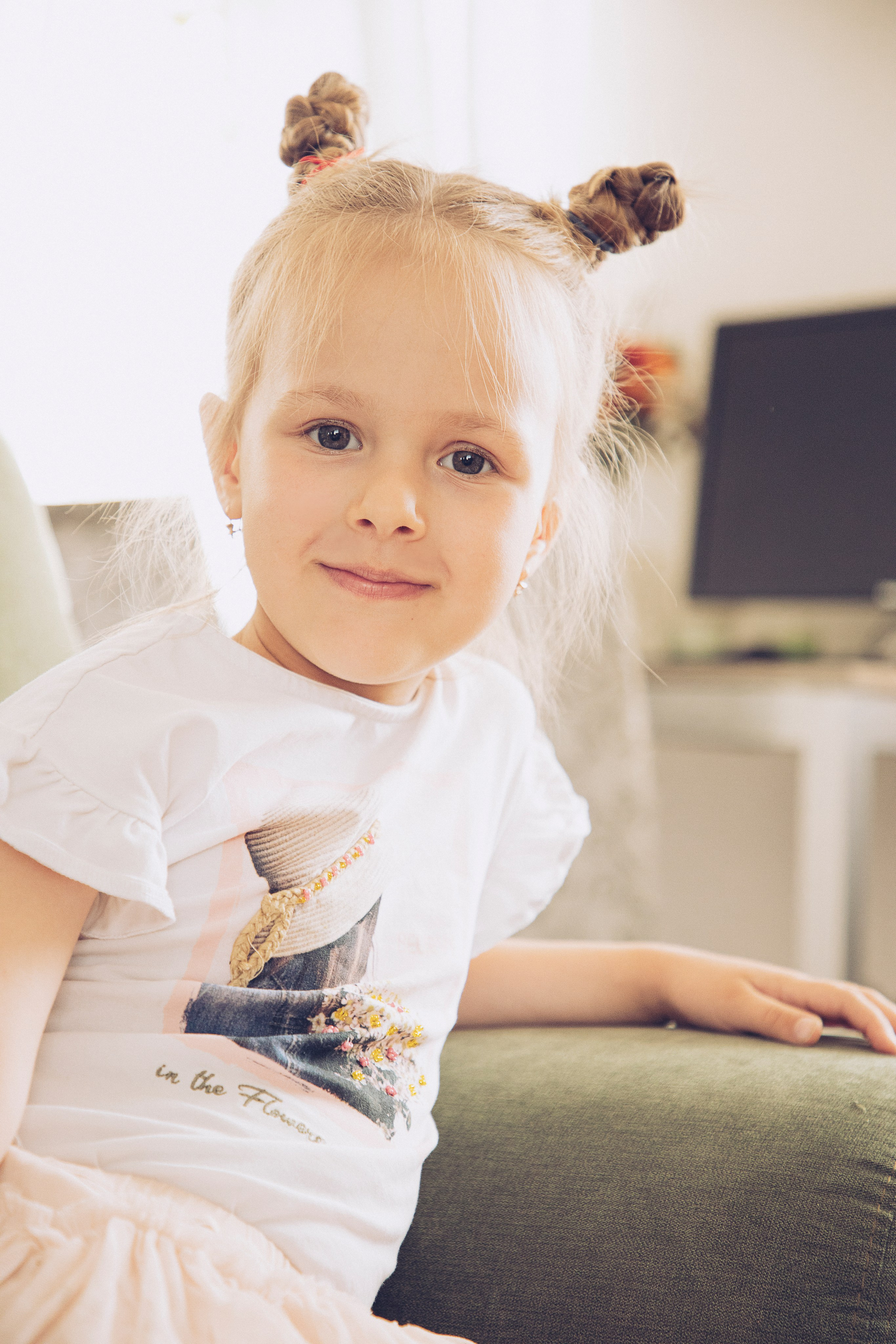 Любовь. Главная