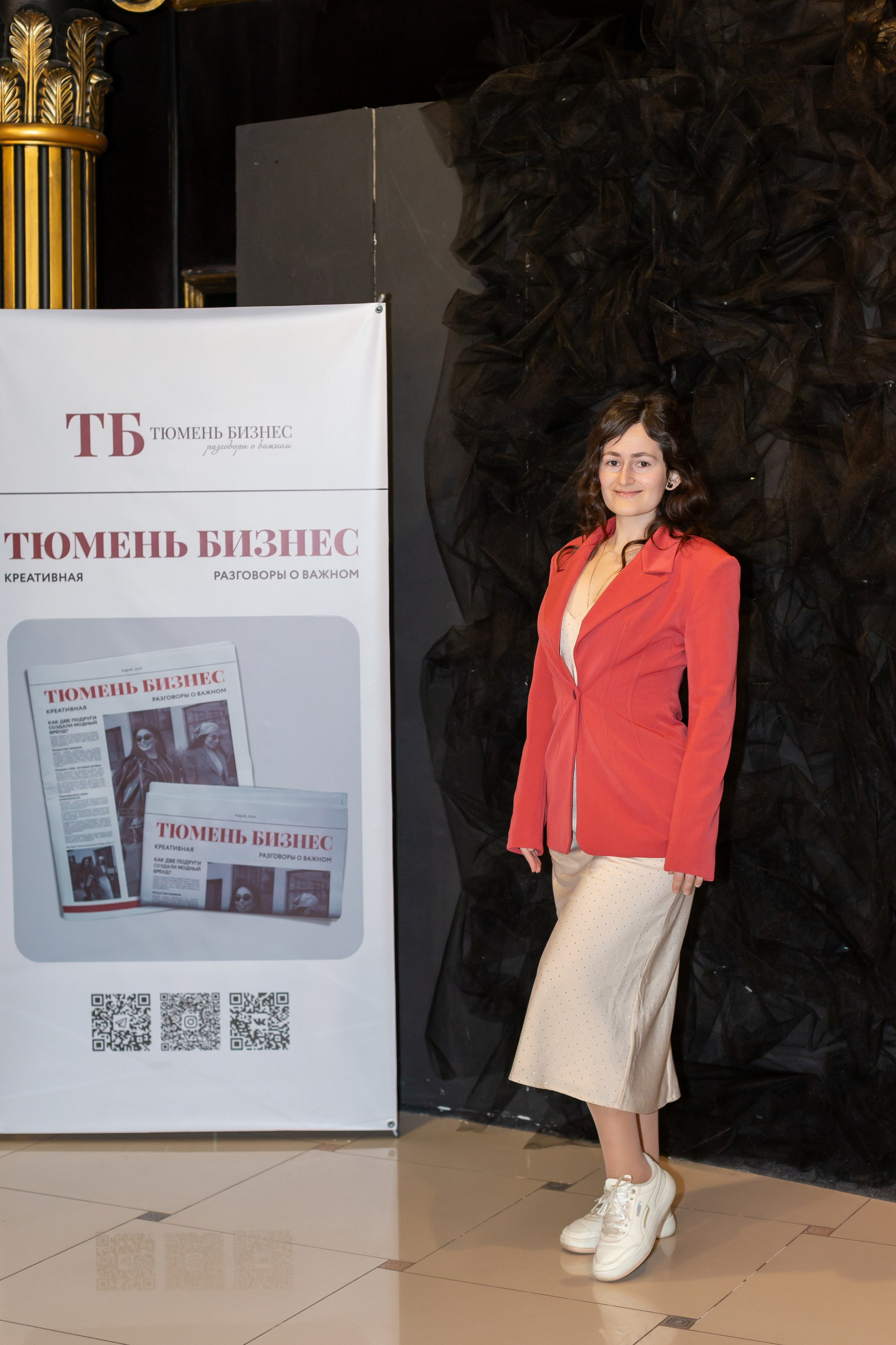 Бизнес женщины. Ирина Квасова | Фотограф в стиле VOGUE | Тюмень