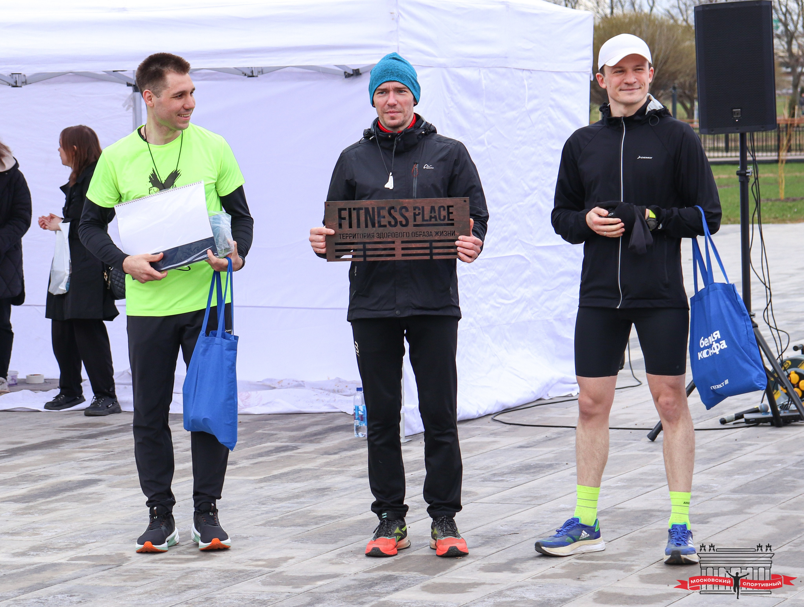 Московский Спортивный «КОСМИЧЕСКИЙ RUNOFF». Ивентный фотограф в Санкт-Петербурге Олег Комков
