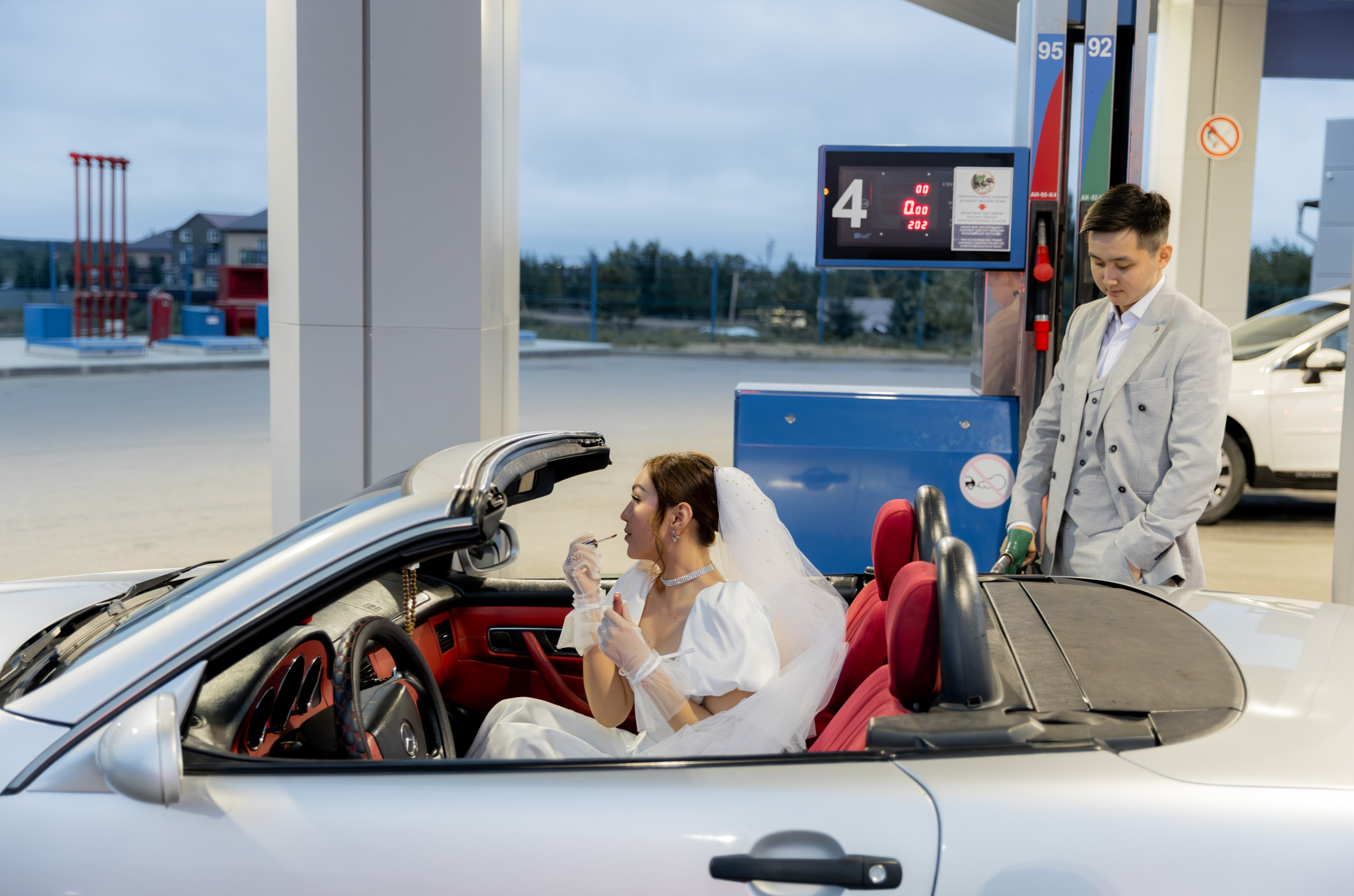 Бека и Фариза (Pre-wedding)