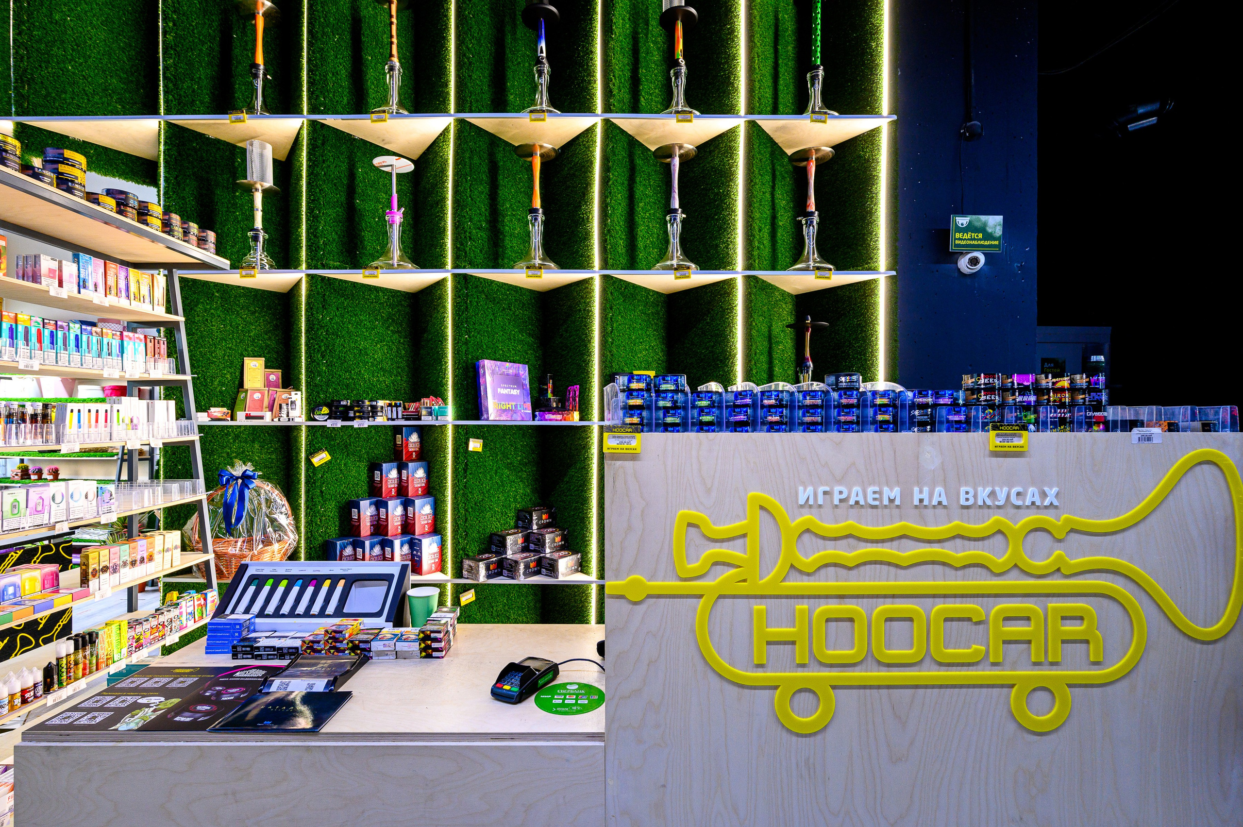 Магазин кальянов Hoocar. Интерьерный фотограф. Фото- видеосъемка недвижимости Санкт-Петербург