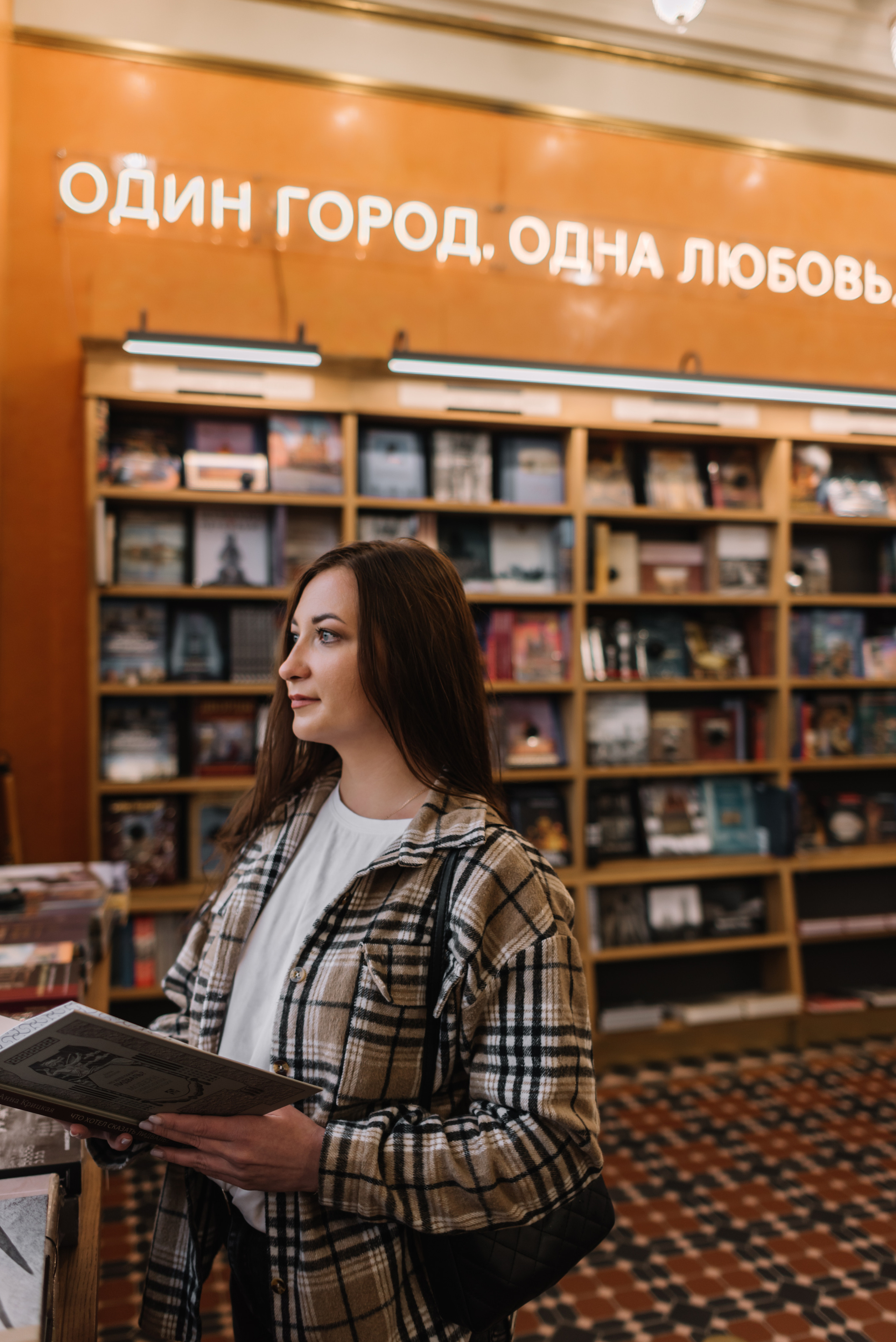 Съемка на улице. Фотограф Санкт-Петербурга Наталья Белова