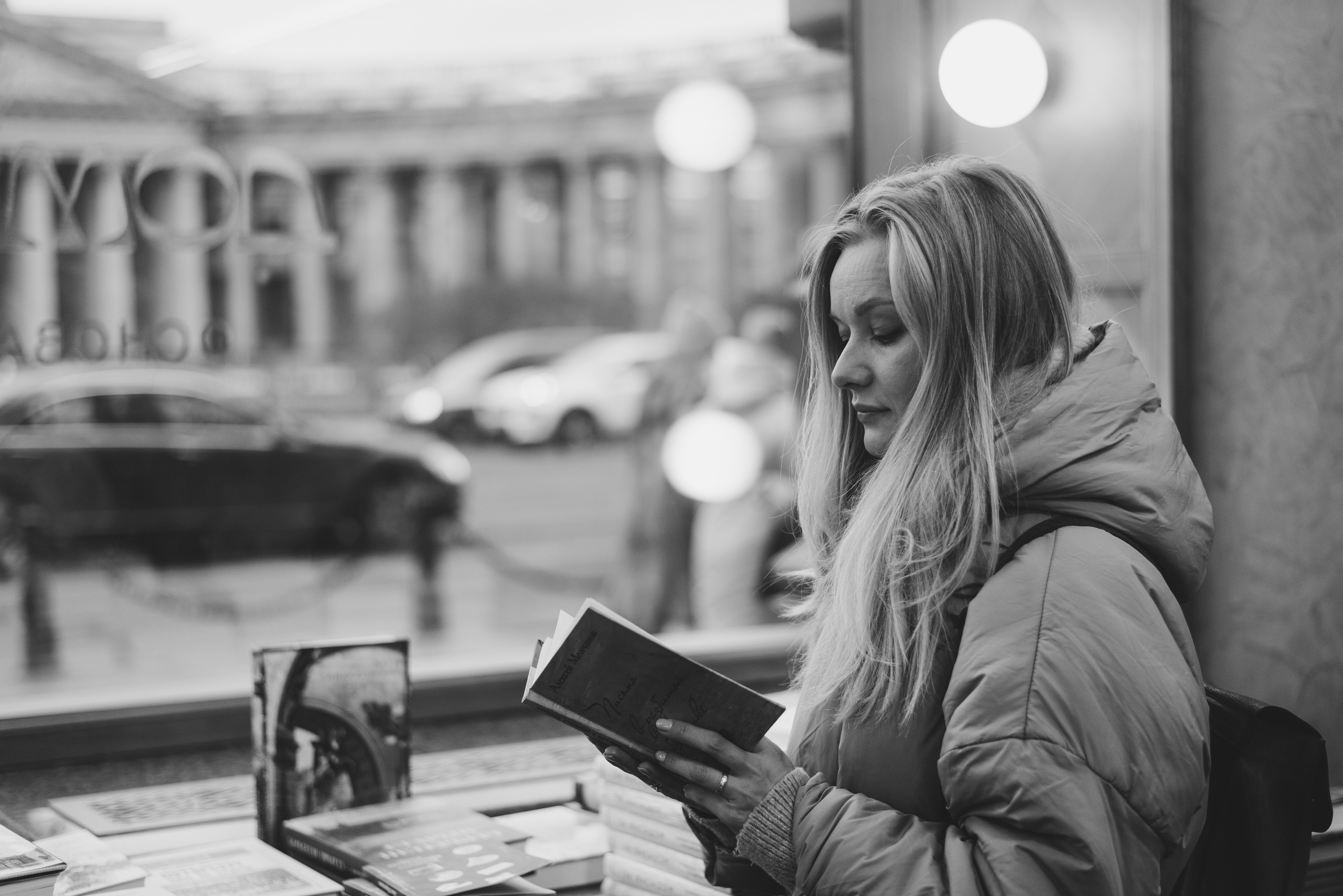 Съемка на улице. Фотограф Санкт-Петербурга Наталья Белова