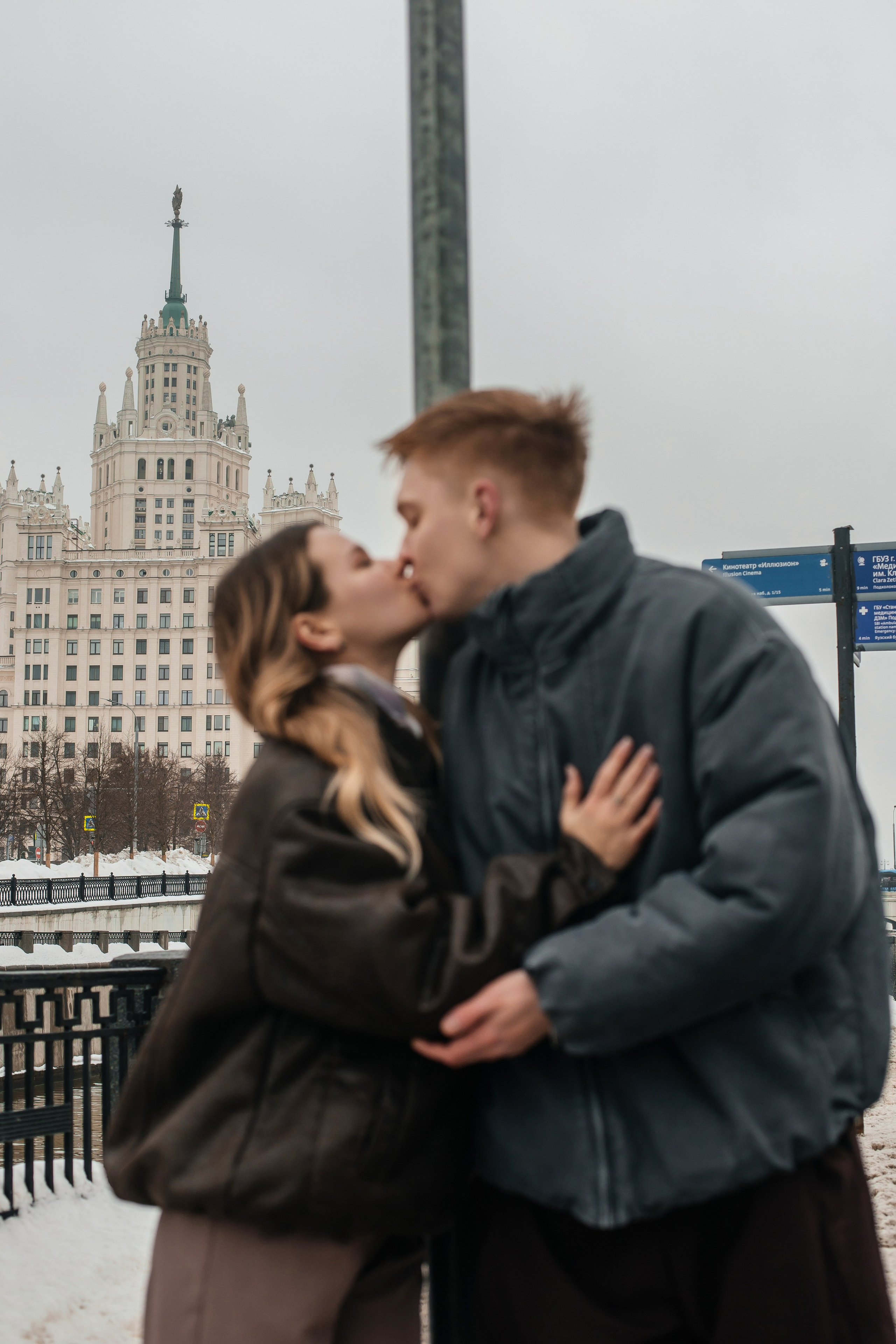 *. Анастасия Давыдова