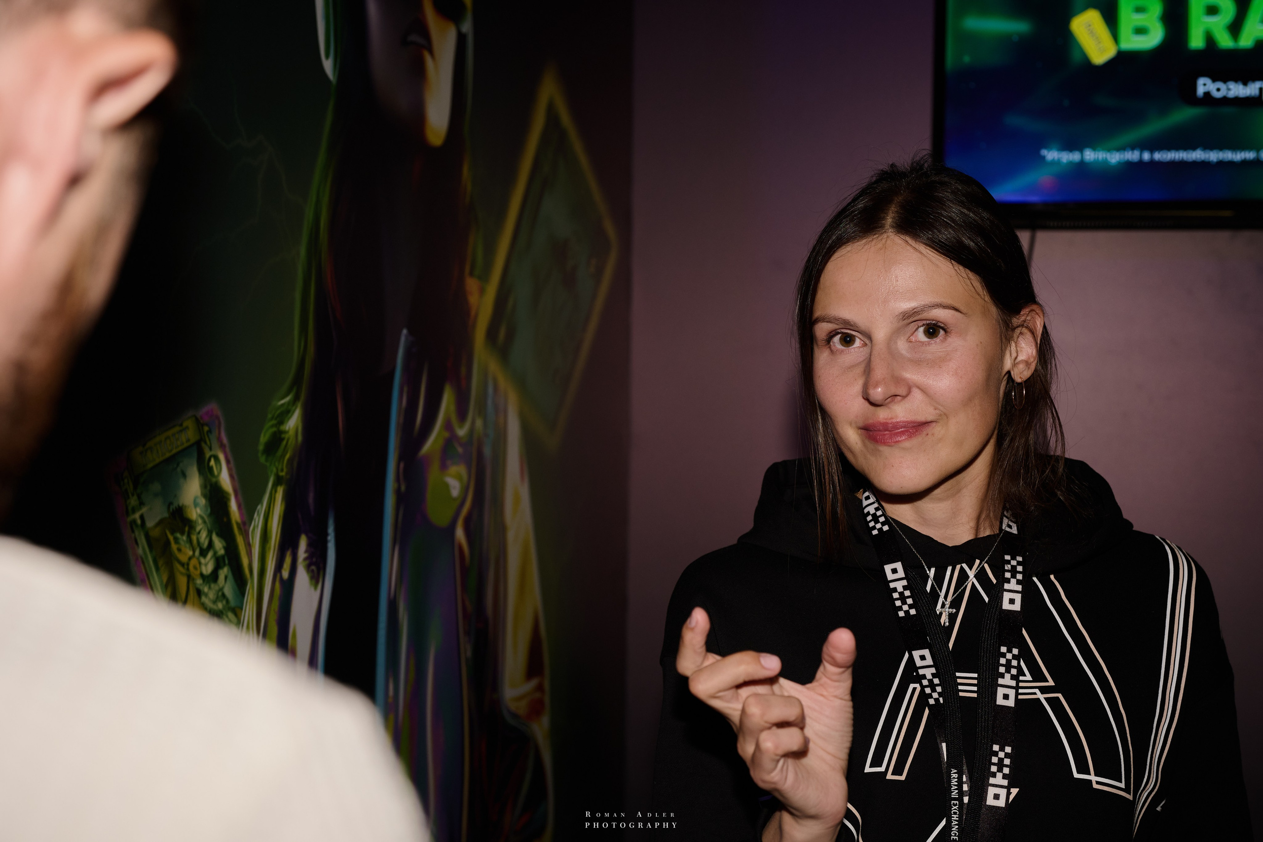 Crypto Summit 2024, Москва 25-26 сентября 2024 Репортаж фотографа Романа Адлера