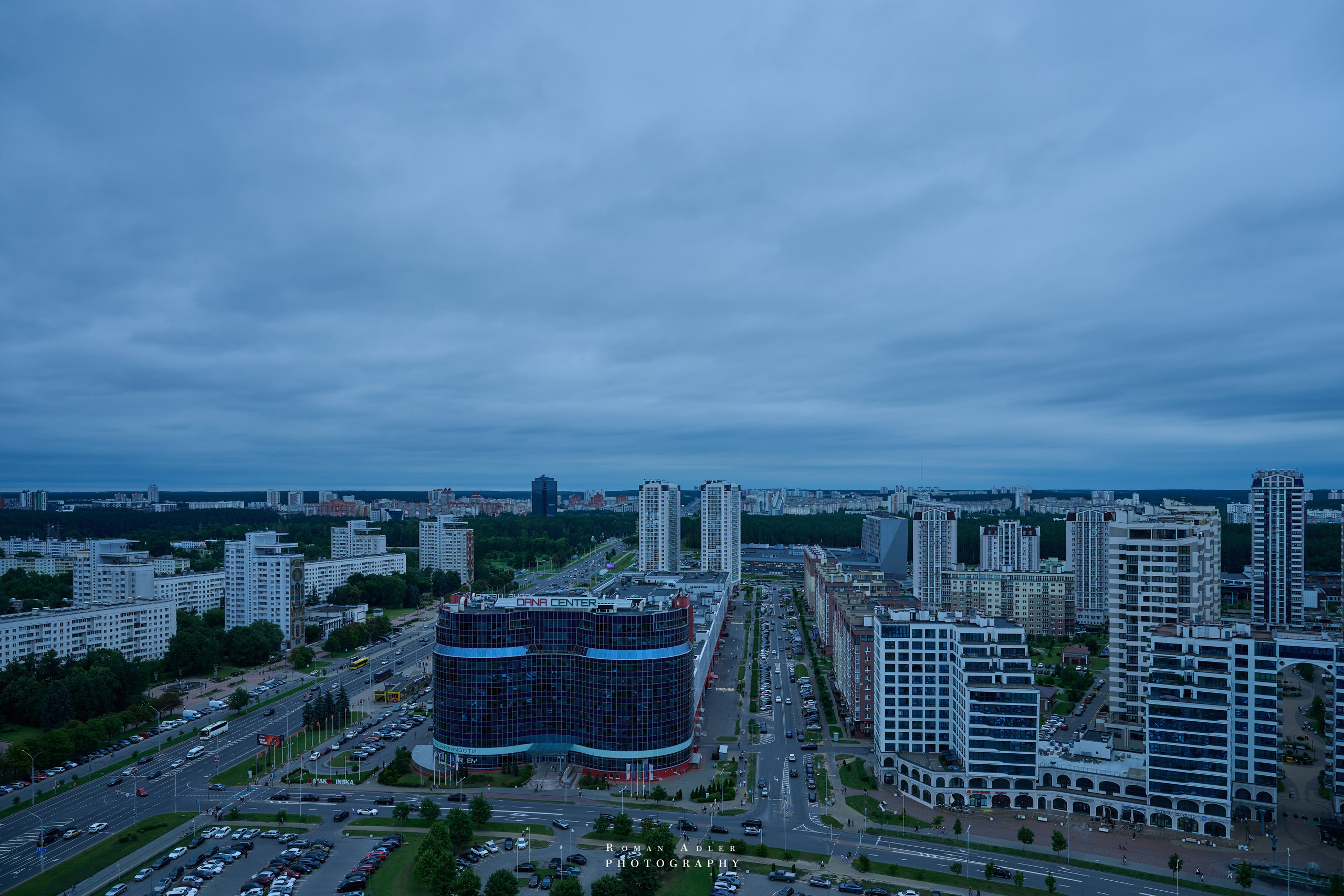Город — Герой Минск. Июль 2026