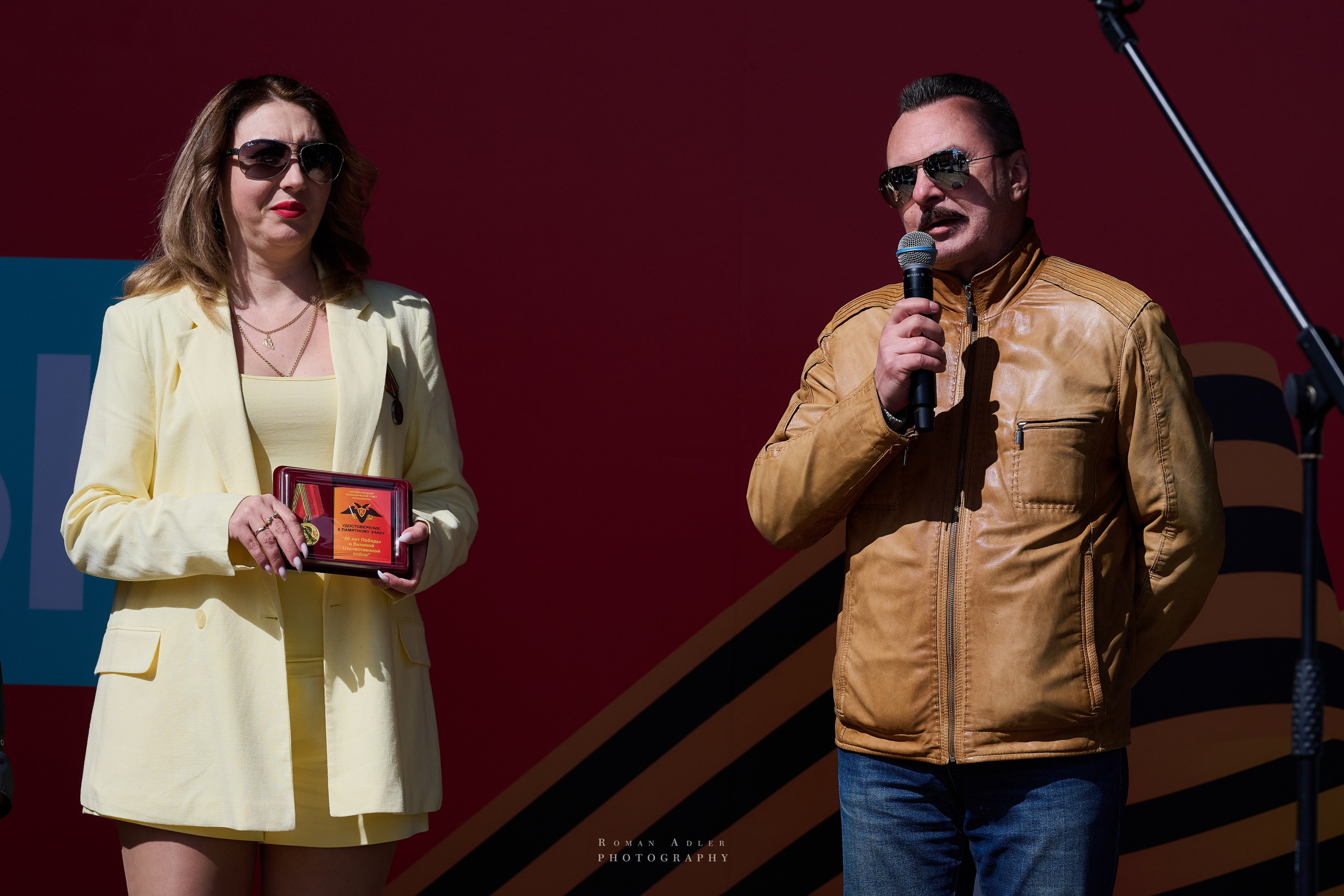 Московская весна Победы. Фотограф Роман Адлер