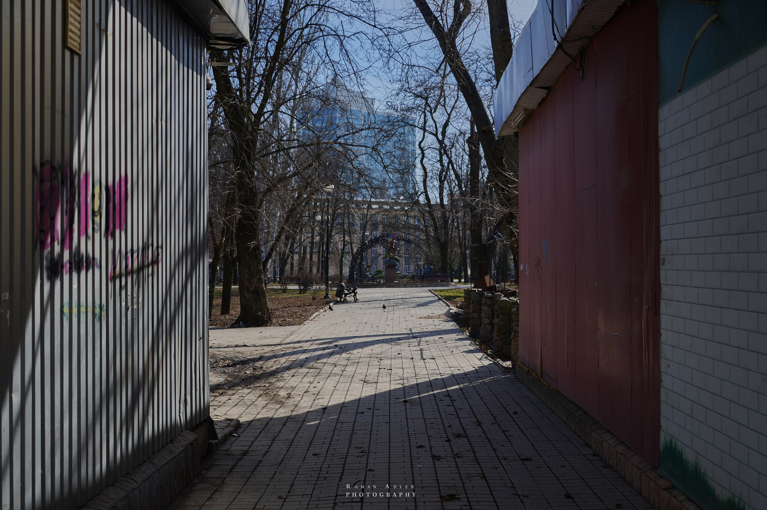 Донецк. Февраль 2024. Фотограф Роман Адлер