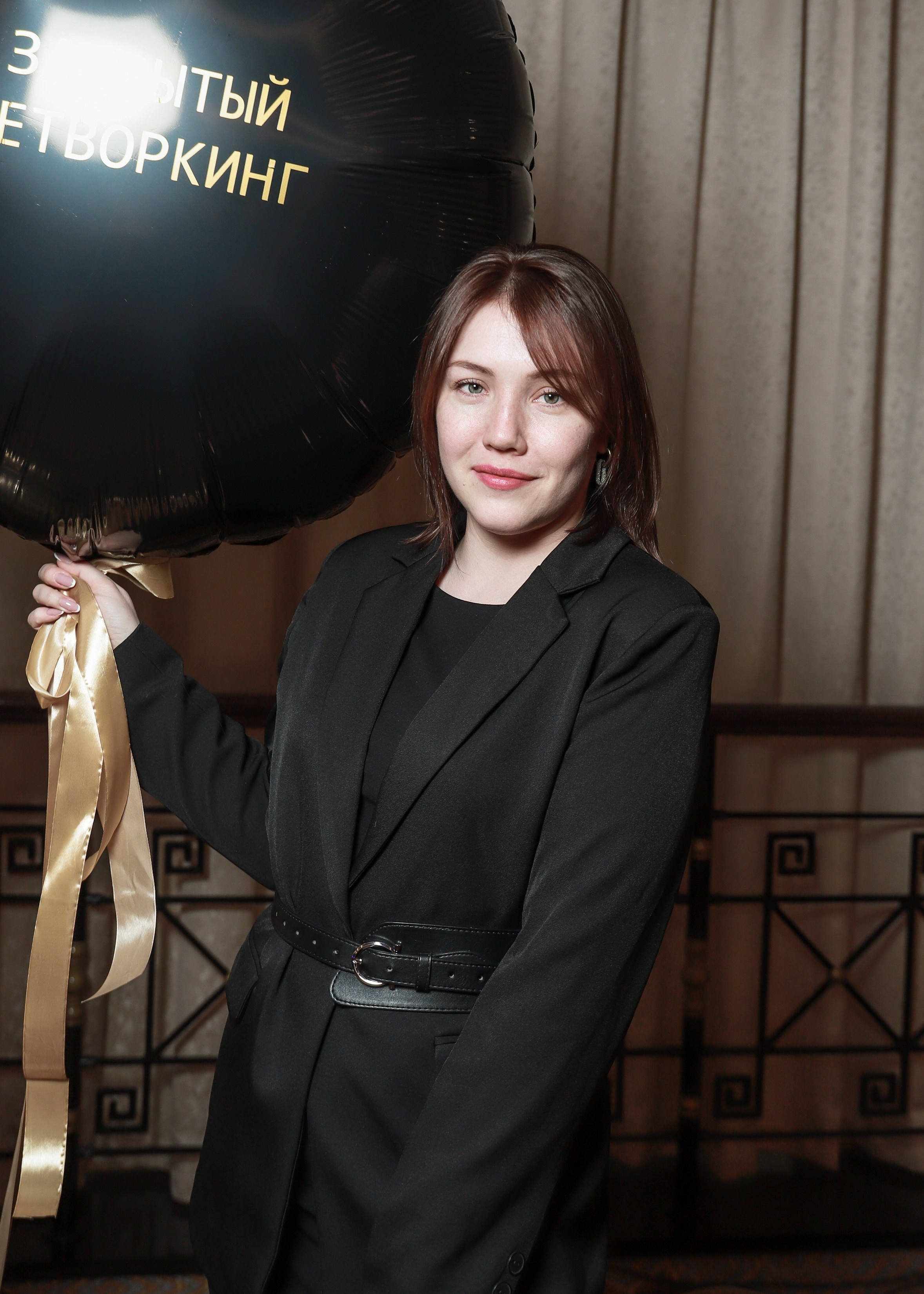 Закрытый нетворкинг. Фотограф Юлия Мальцева