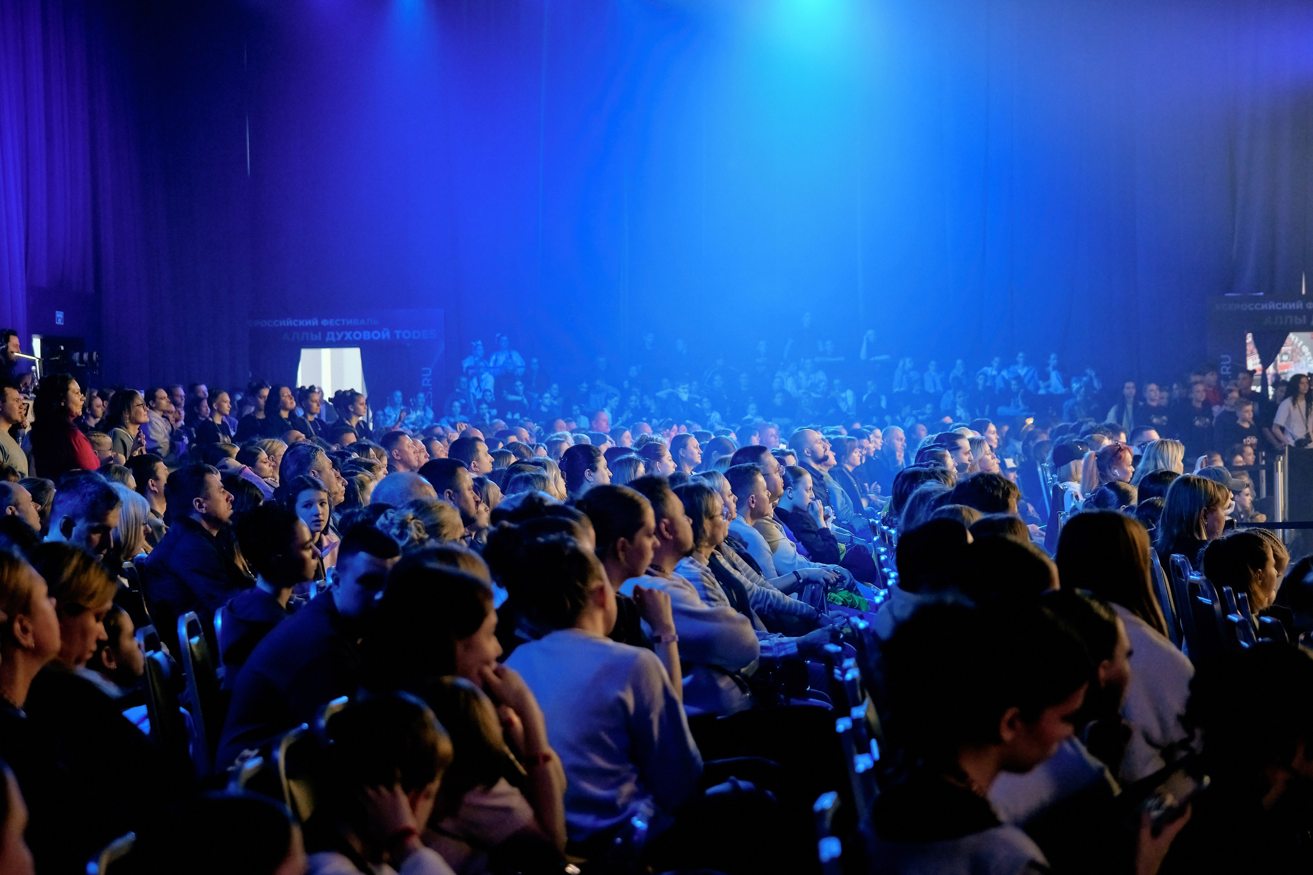 Todes Фест в Нижнем Новгороде. Репортажный фотограф Анастасия Ащепкова