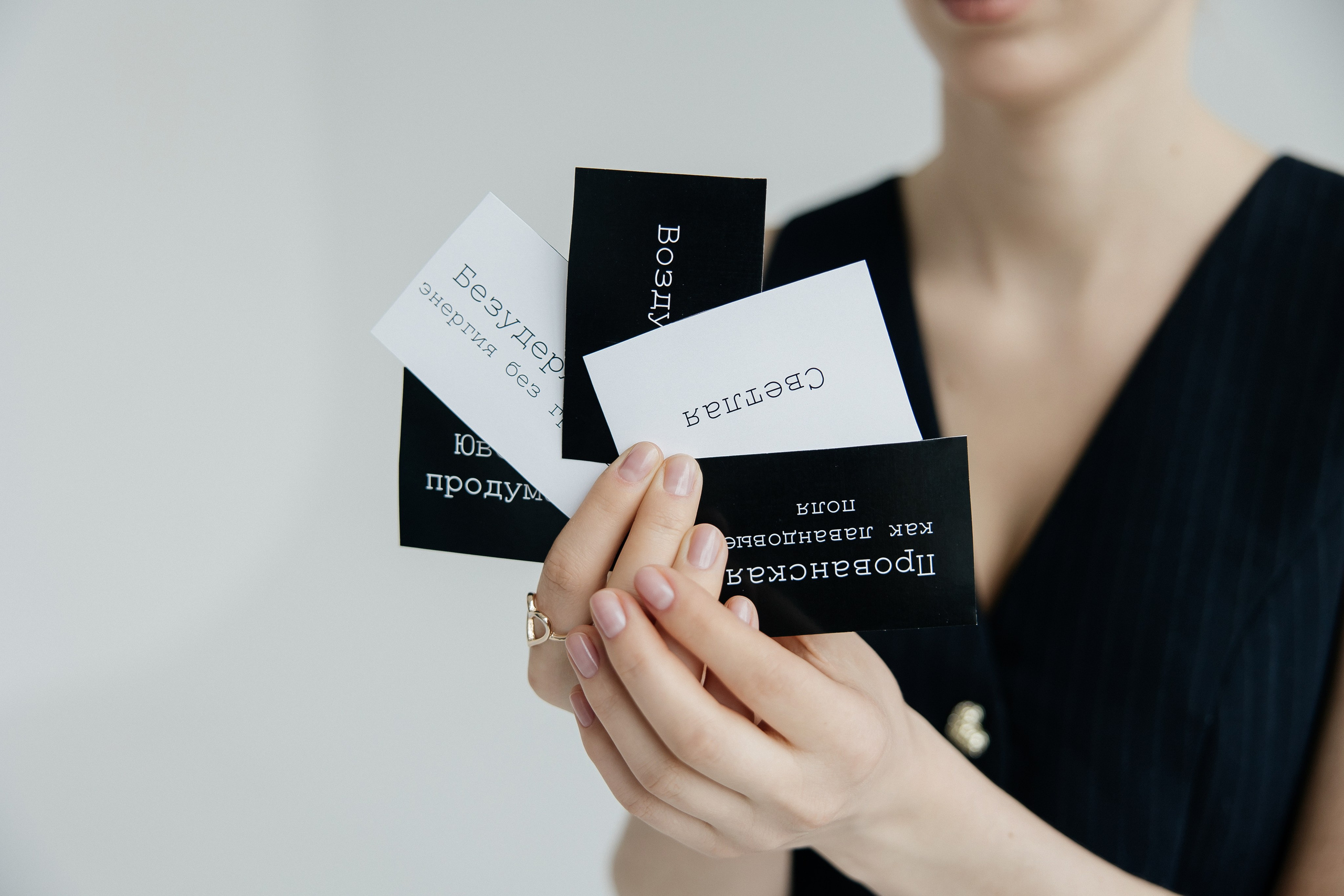 Свадебный организатор Елена. Фотограф Диана Сербинова