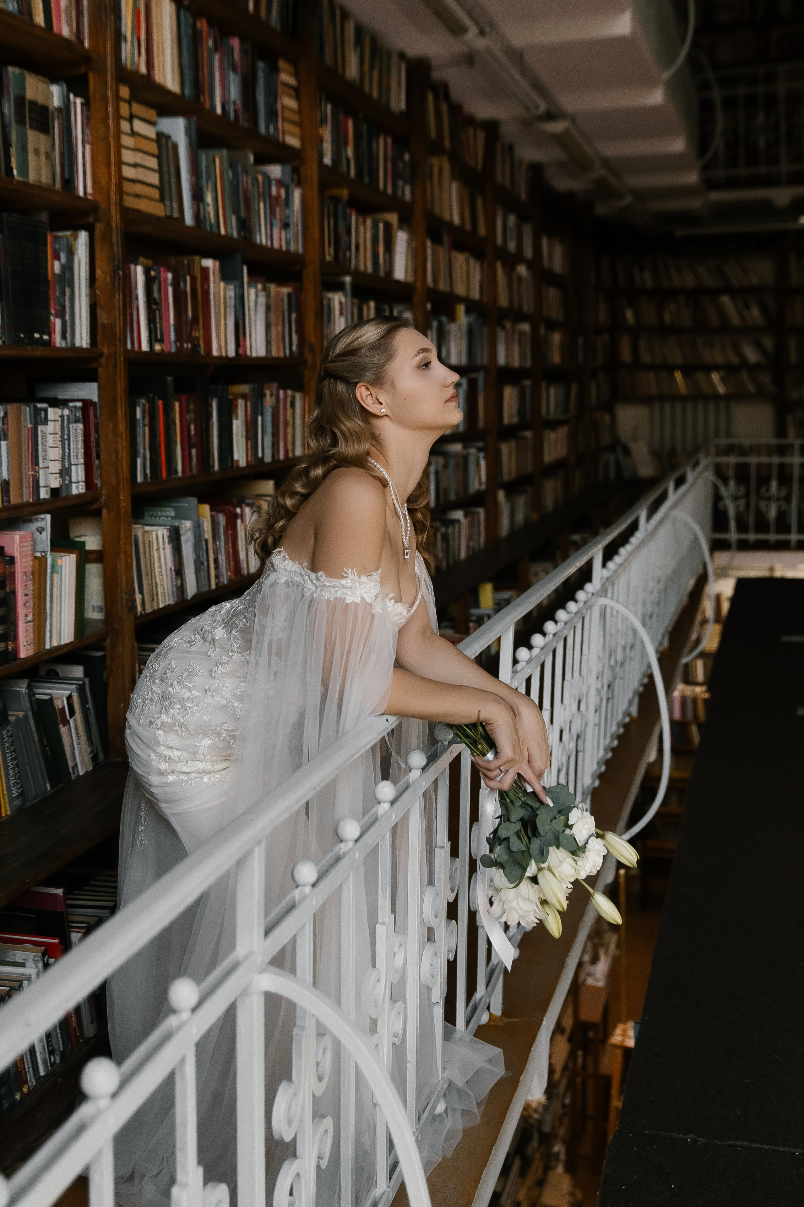 Вероника и Артем. Главная