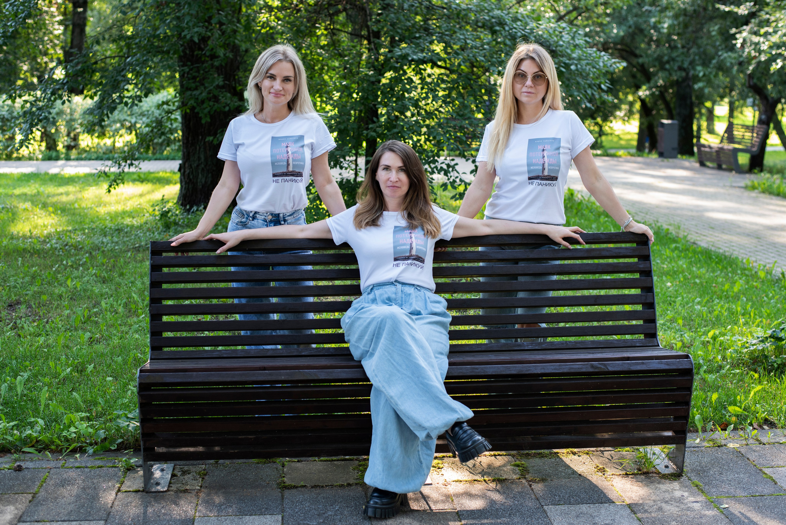 Мария, Маргарита, Екатерина. Фотограф в Москве Безлюдов Михаил