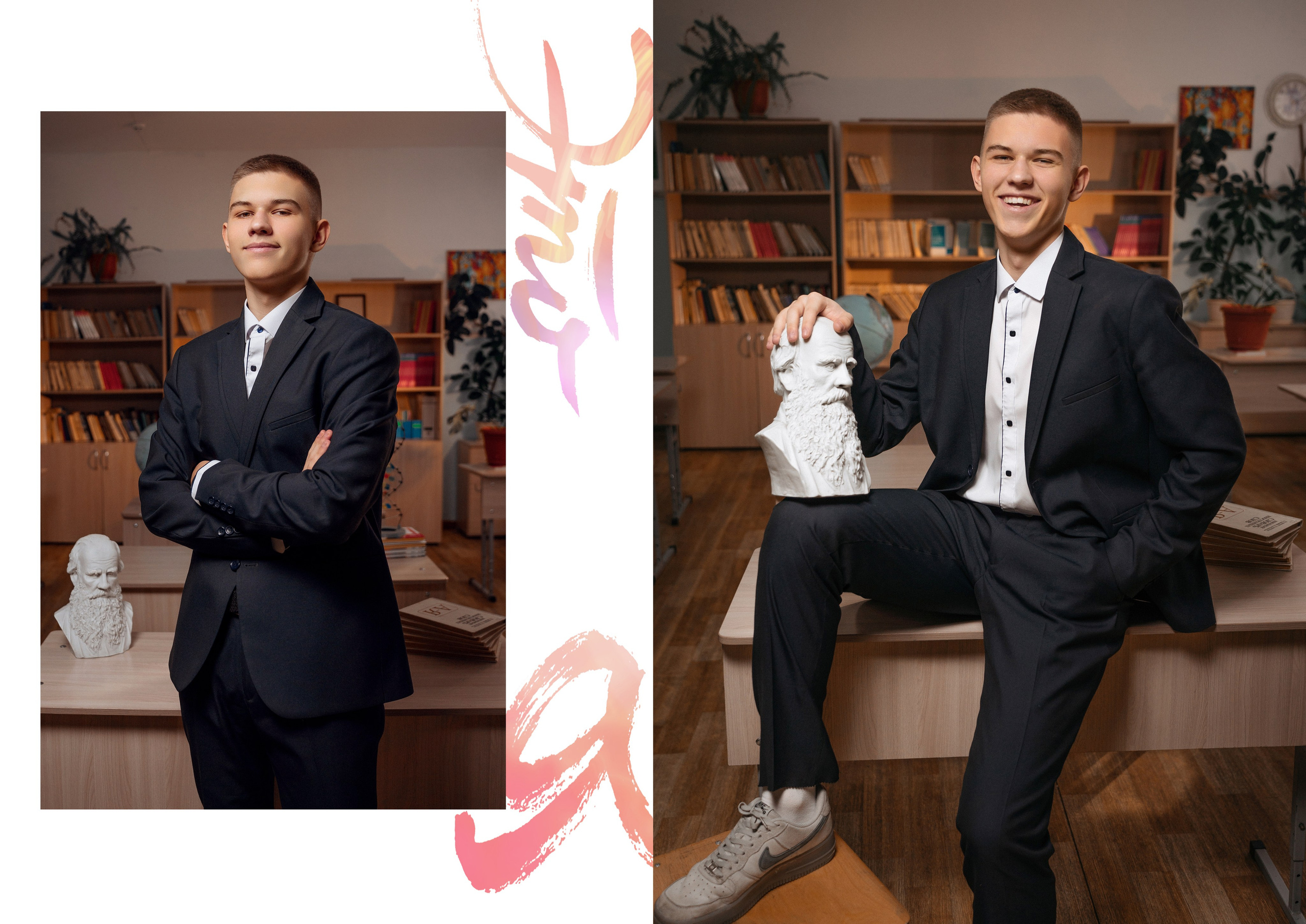 Индивидуальный Мини. Фотограф Иркутск, Ангарск, Усолье-Сибирское. Выпускные альбомы