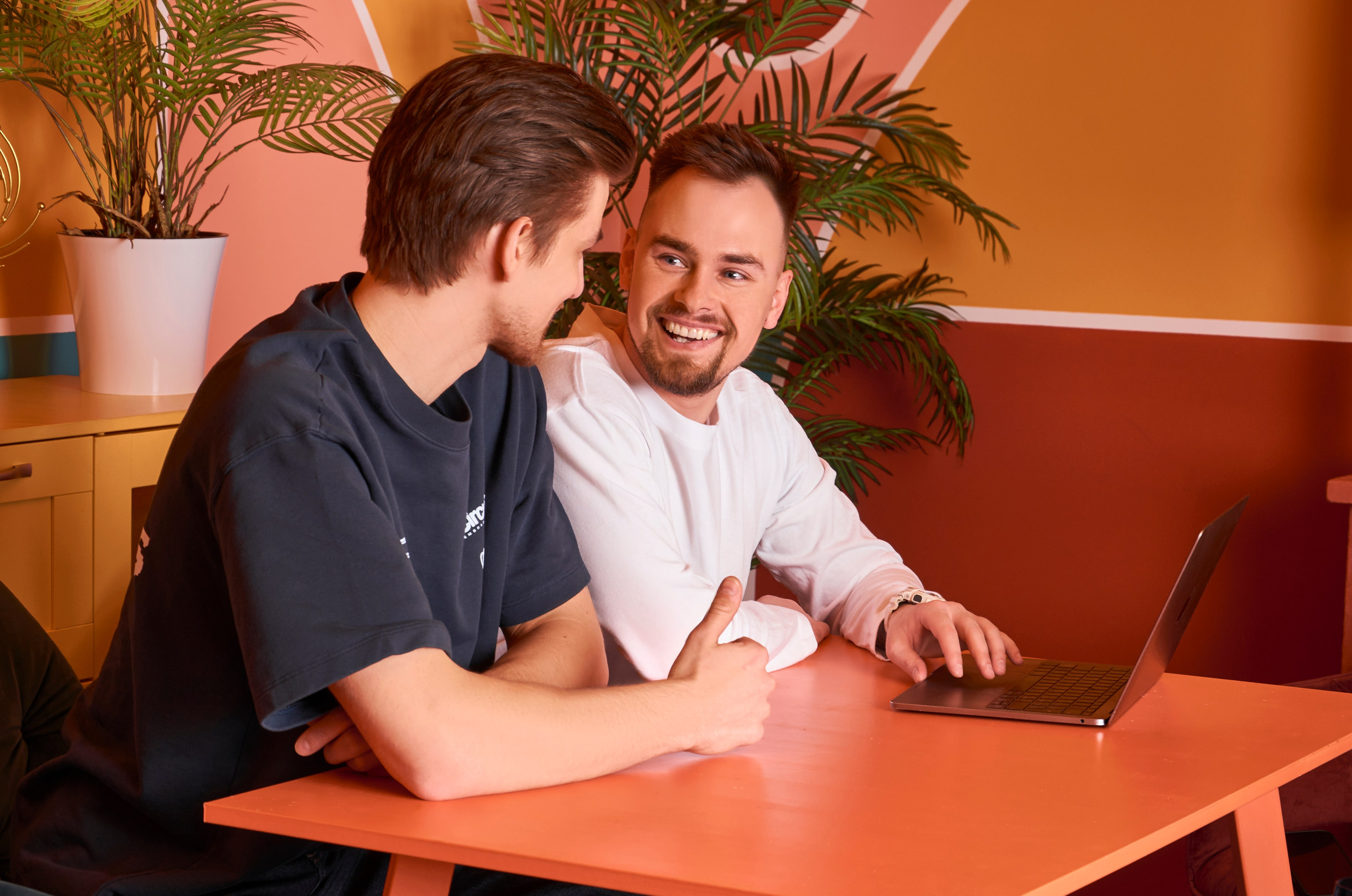 Ян. Главная