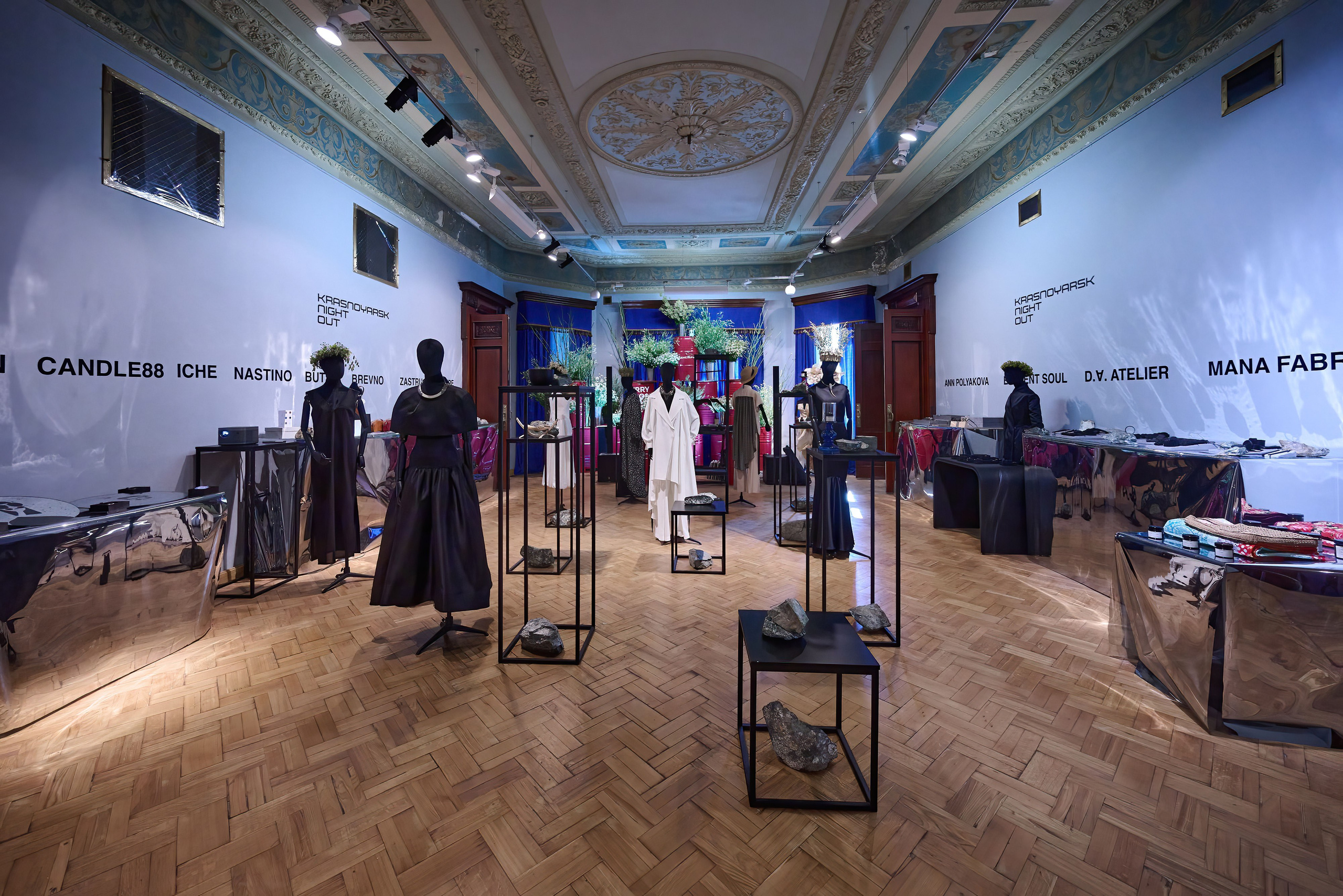 FHUB.2023. Дима Бабушкин. Фотограф. Подиум. Репортаж. Творчество. Дорого