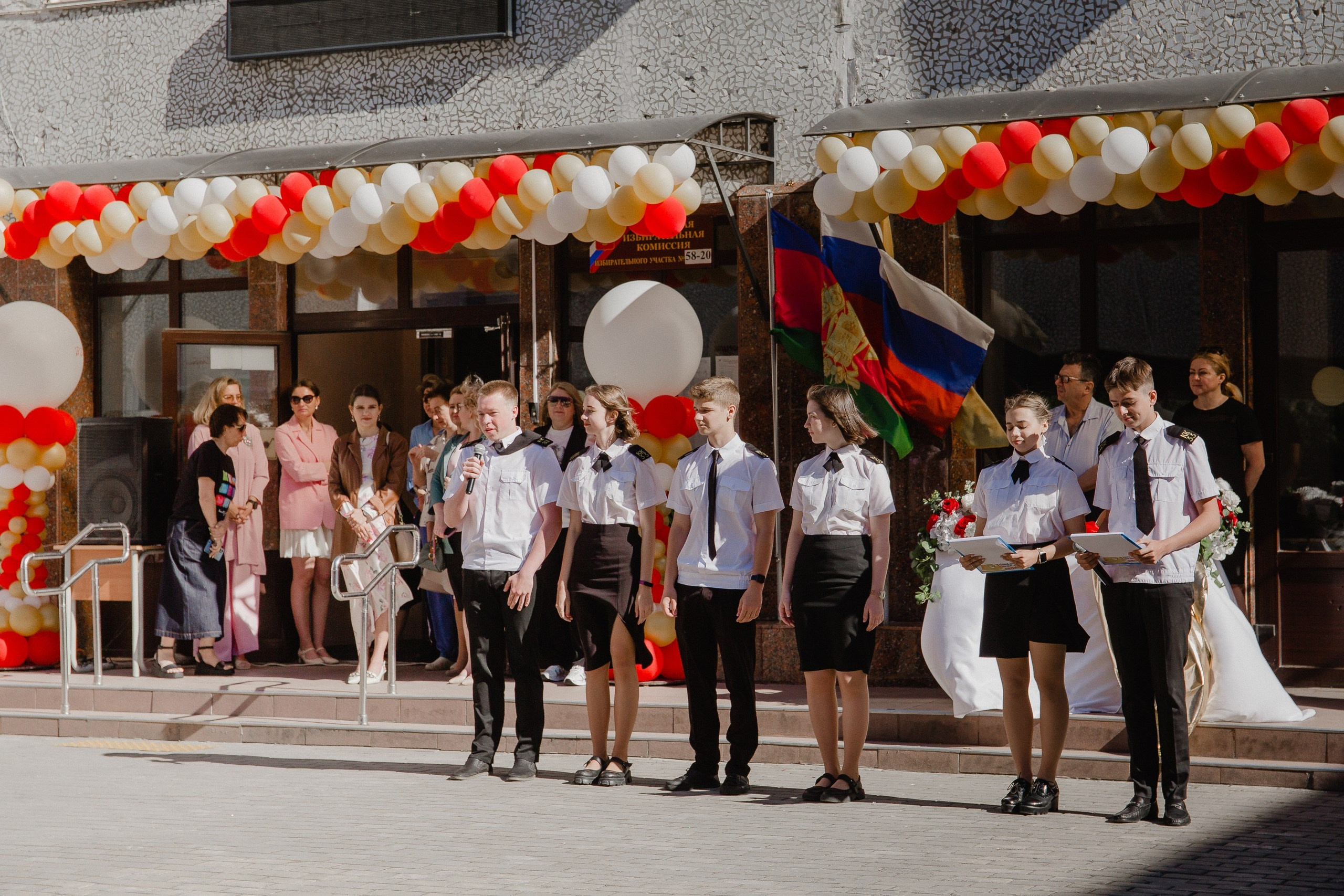 11 класс 33 школа. Выпускные альбомы Натальи Бутко: Новороссийск, Анапа, Геленджик