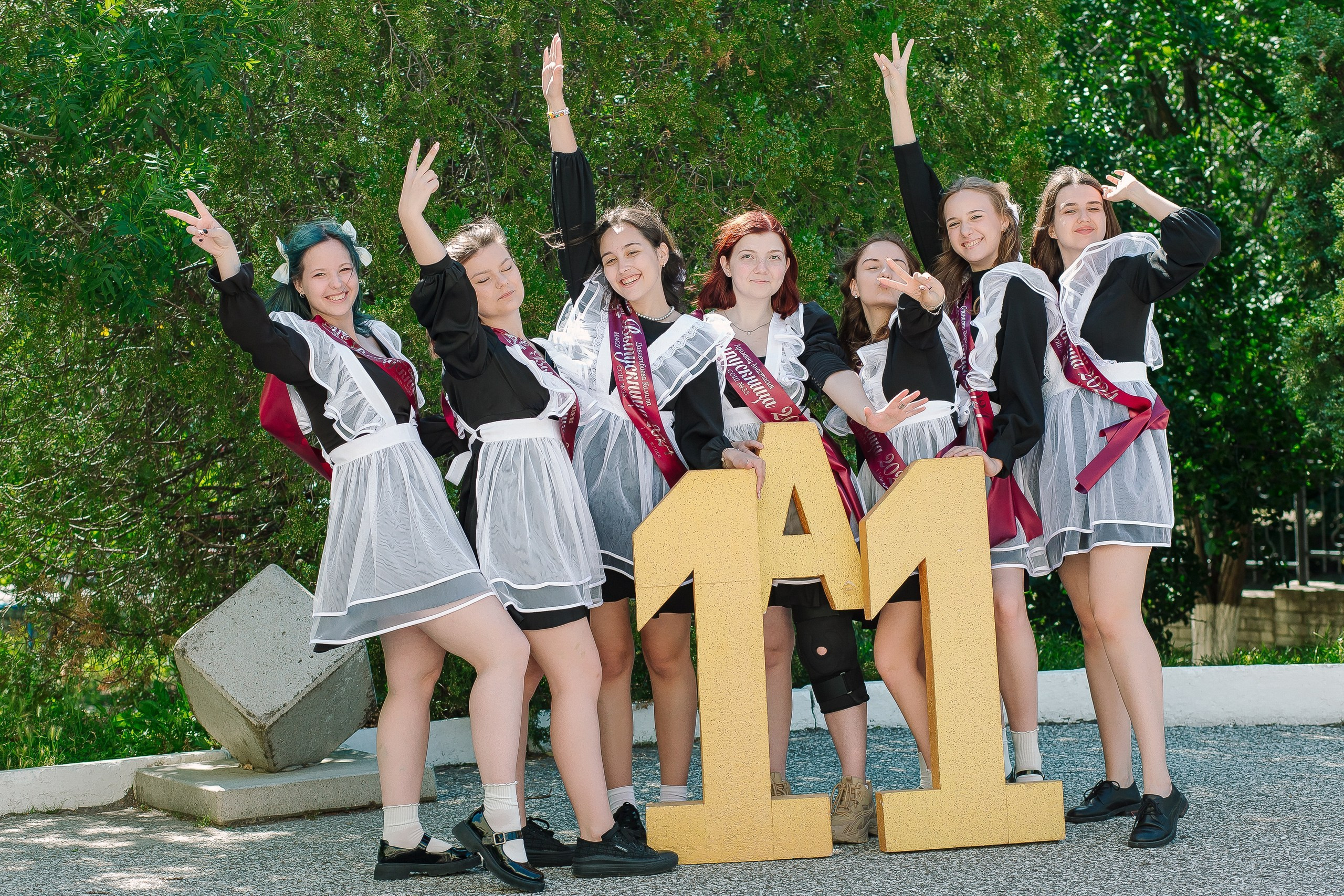 11 класс 33 школа. Выпускные альбомы Натальи Бутко: Новороссийск, Анапа, Геленджик