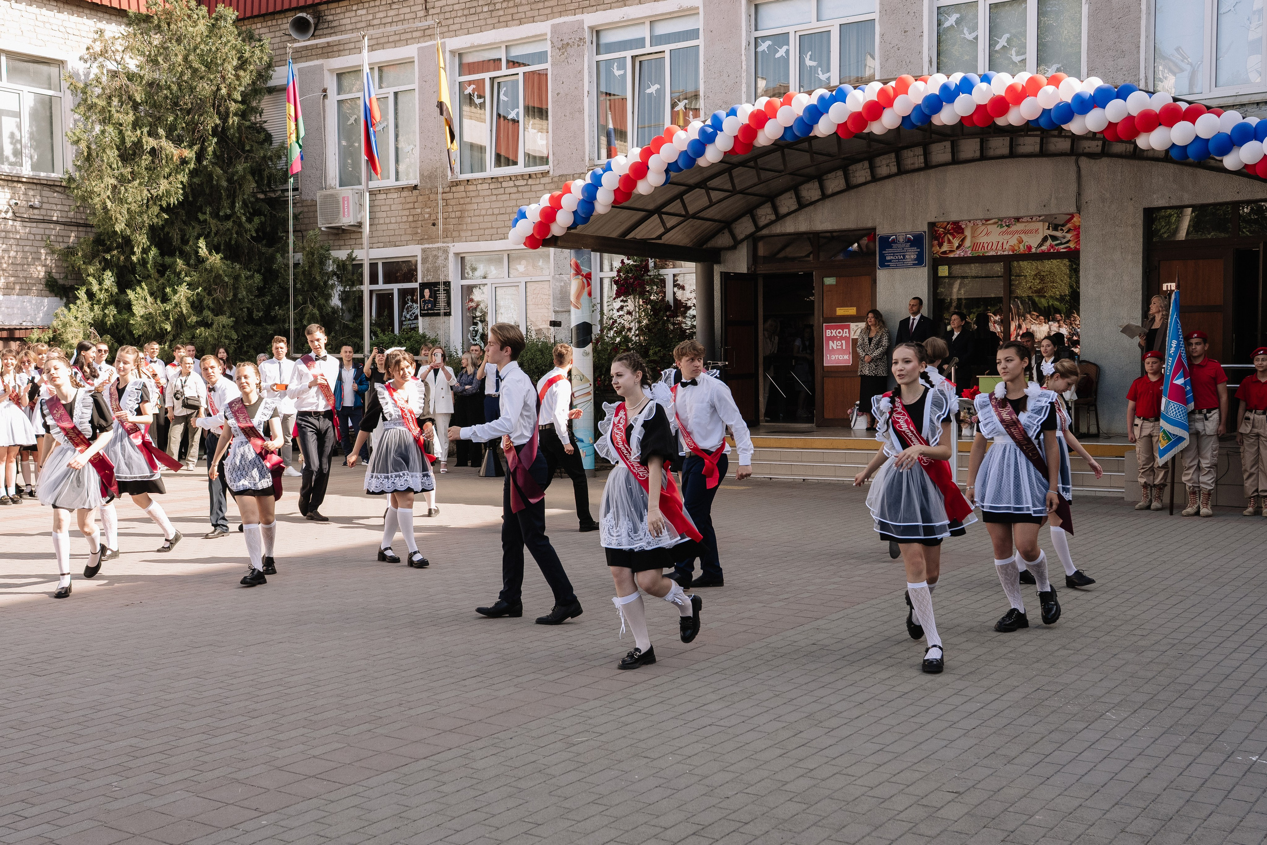 11 класс 40 школа. Выпускные альбомы Натальи Бутко: Новороссийск, Анапа, Геленджик