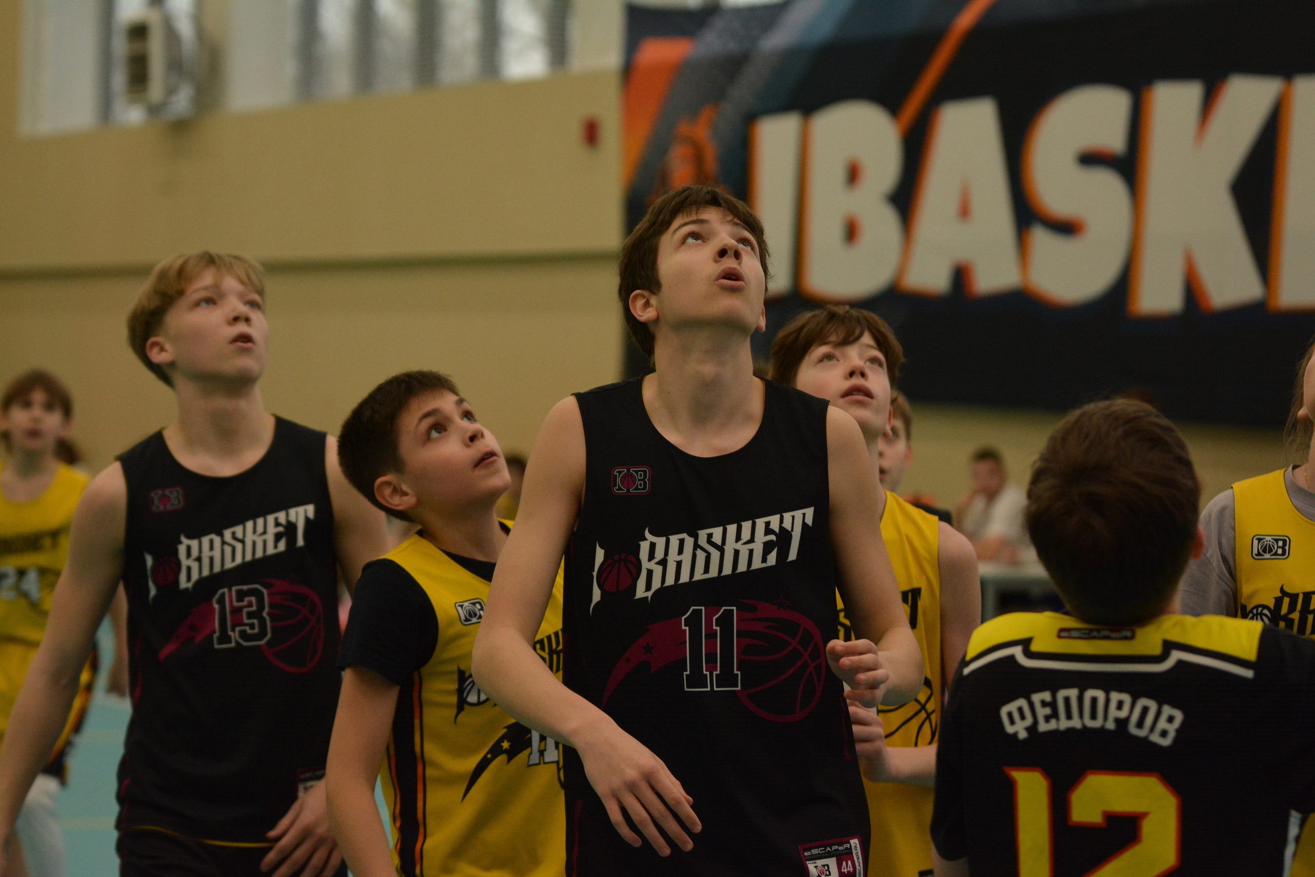 Баскетбол. F/8 and be there — оказаться в нужном месте и поймать момент