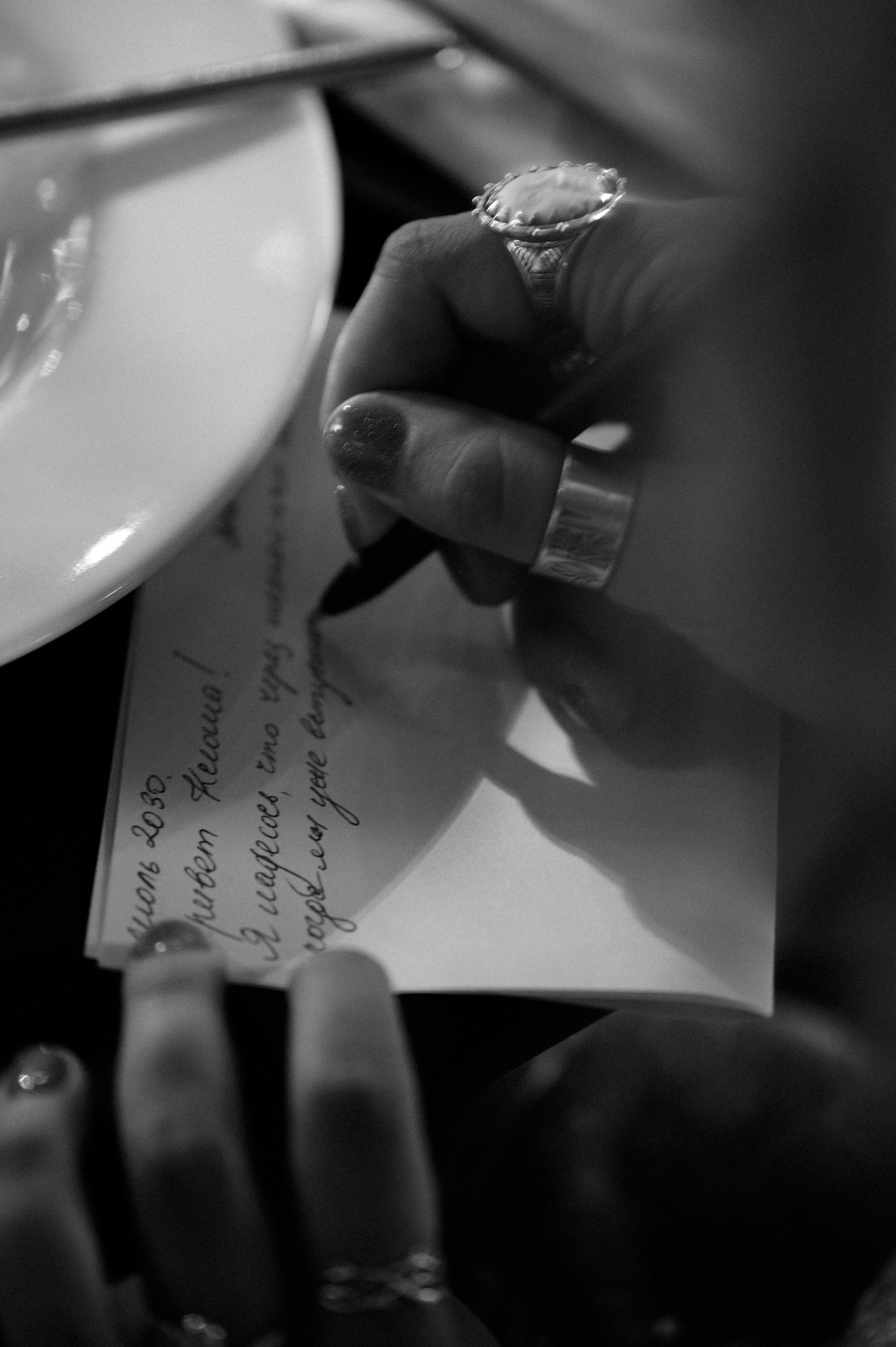 Выпускной. Фотограф Кирилл Ряховский