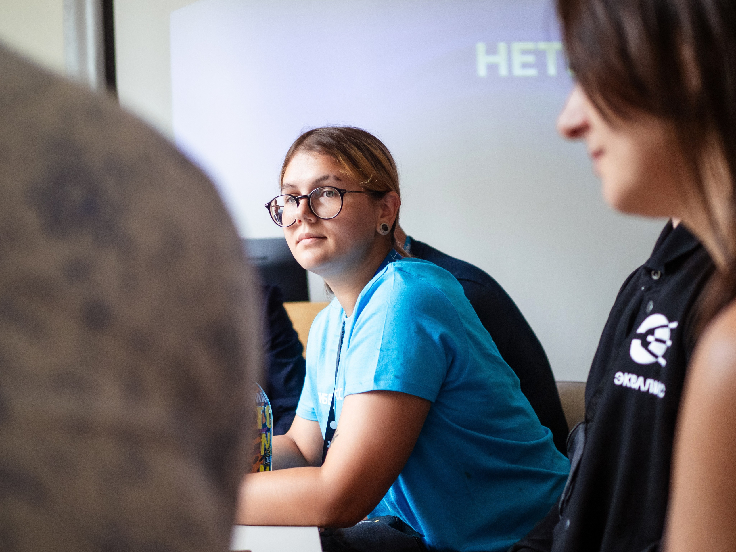 Всероссийский форум — ЛИДЕРЫ КИБЕРСПОРТА. Кулишова Катерина — твой фотограф