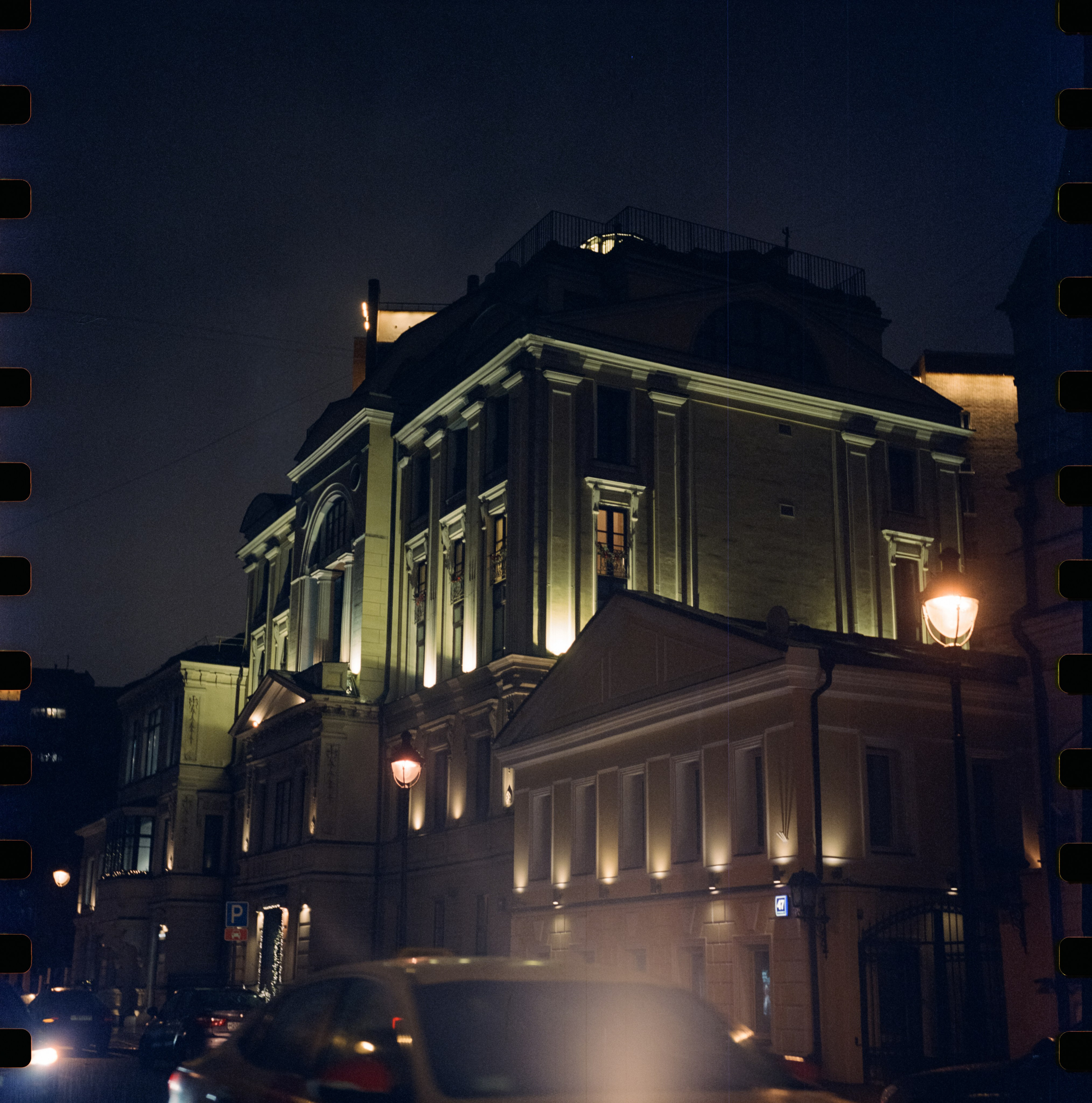 Perspekriva Vision 3 500T