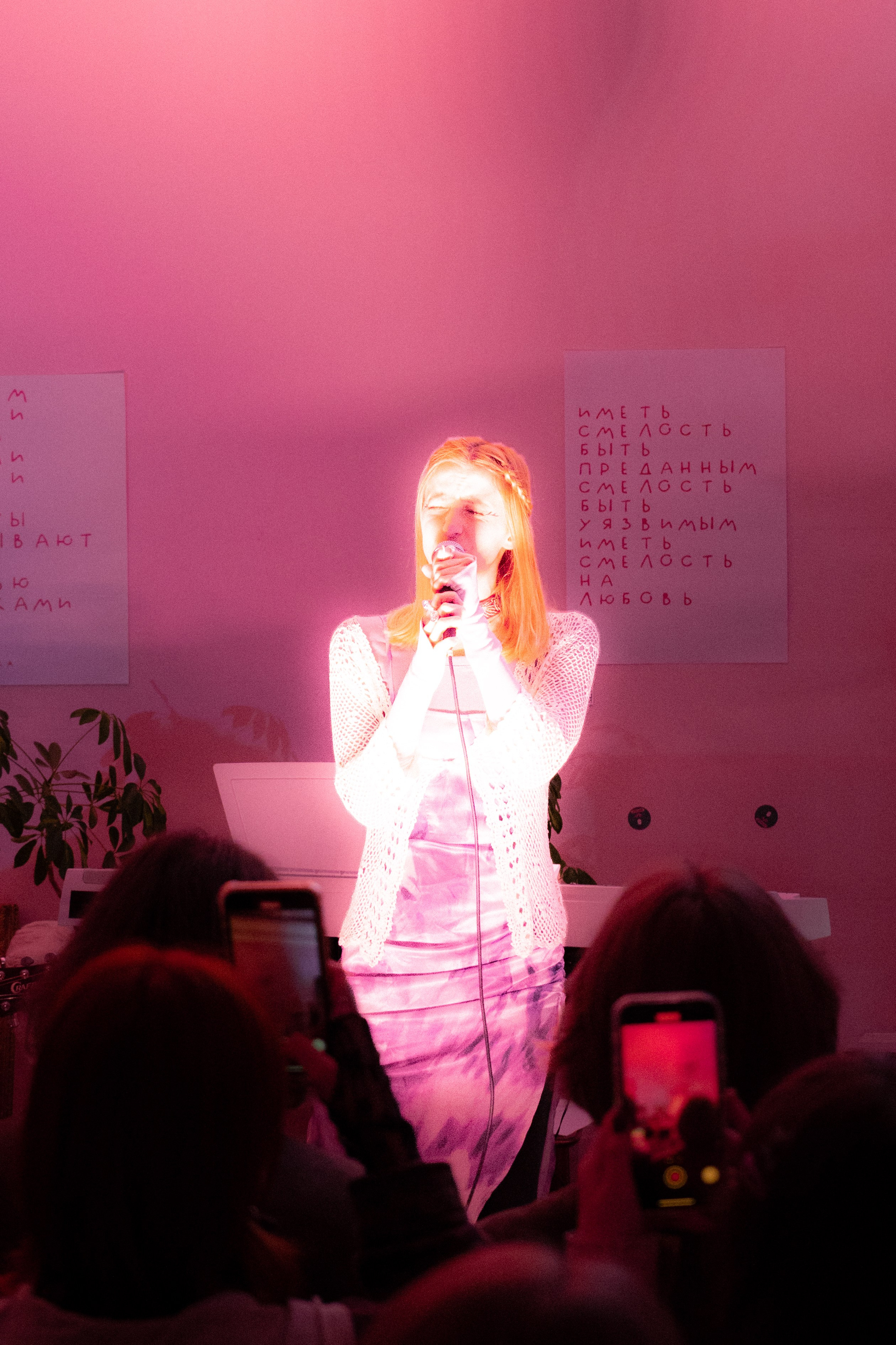 ХАДН ДАДН | ЦИФЕРБУРГ. OVIXON WEB