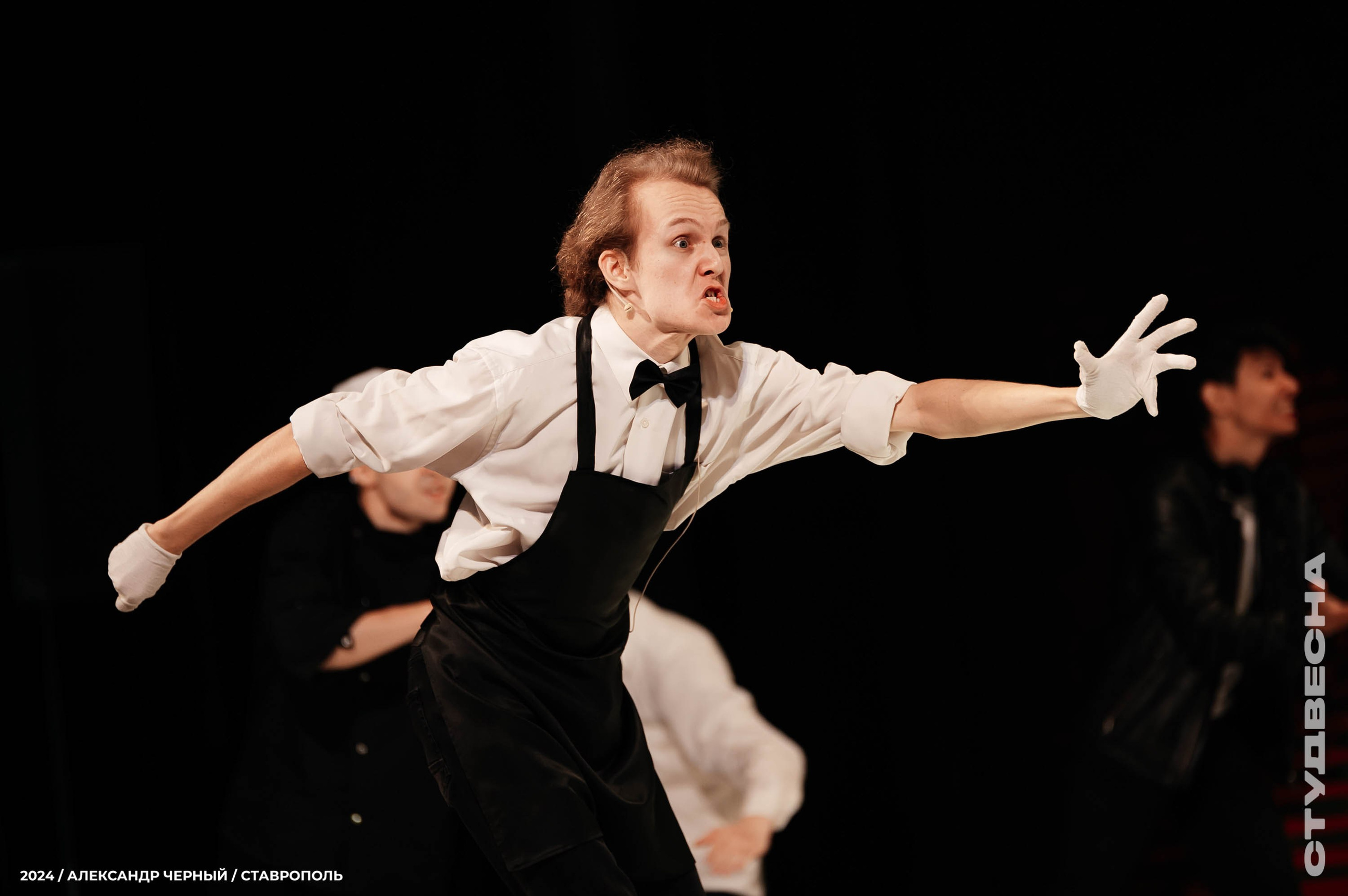 Театр. Главная