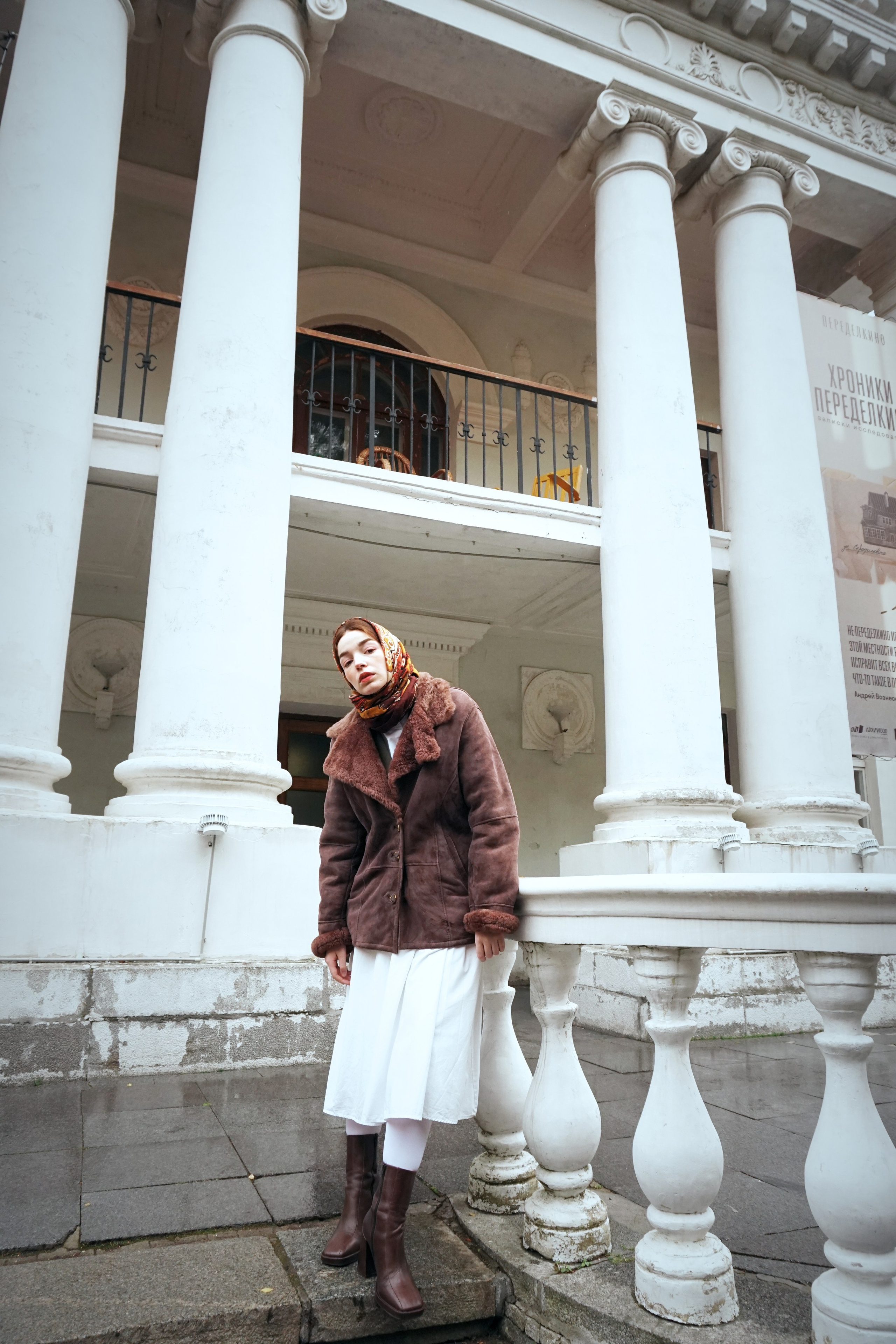 Лиза — Переделкино осеннее. Фотограф Москва — Полина Робин