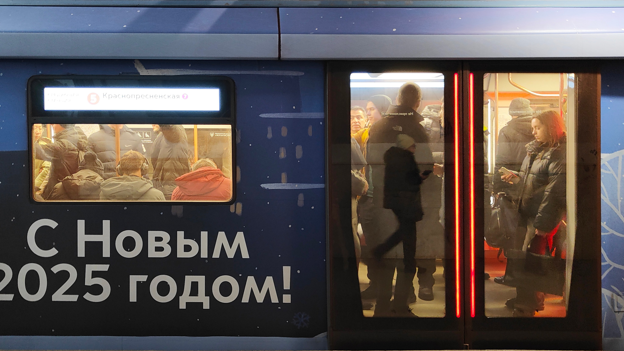 Московское Метро. Фотограф Георгий Горшков