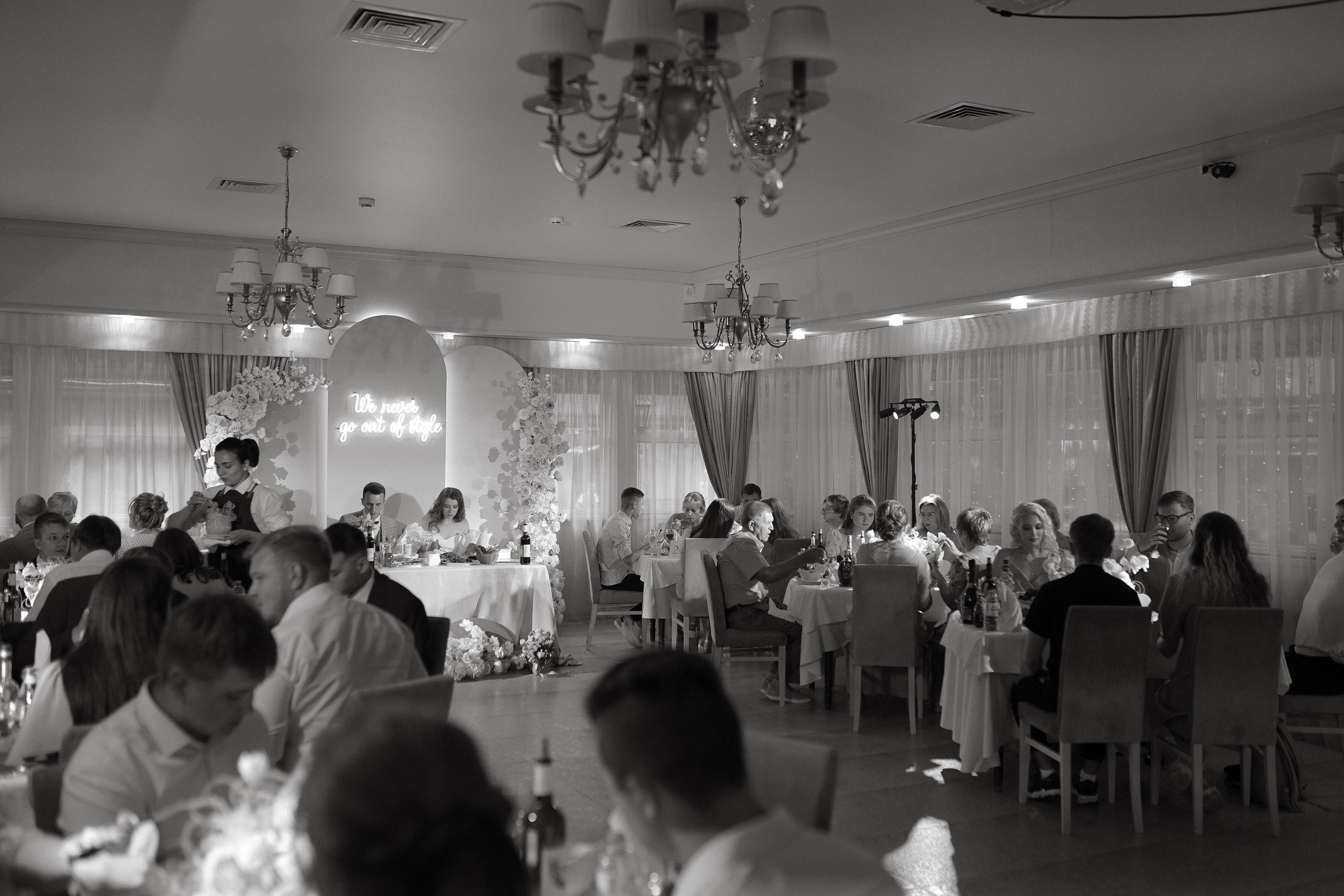 Никита & Яна. Главная