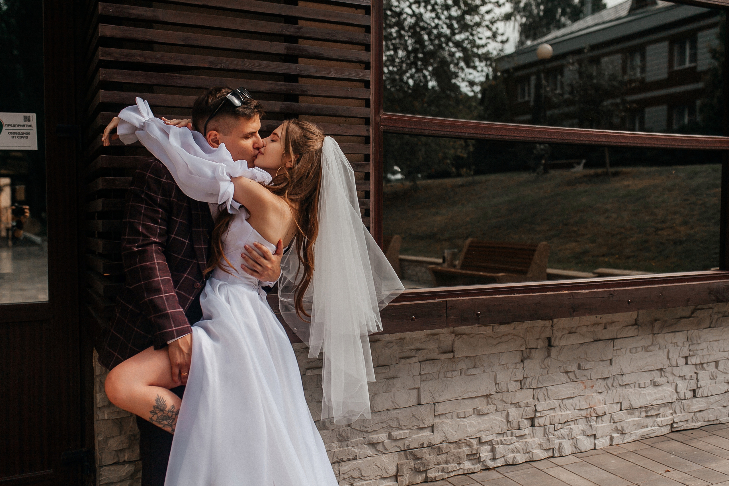 Регина и Антон. Свадебный фотограф в Орле Андрей Поляков