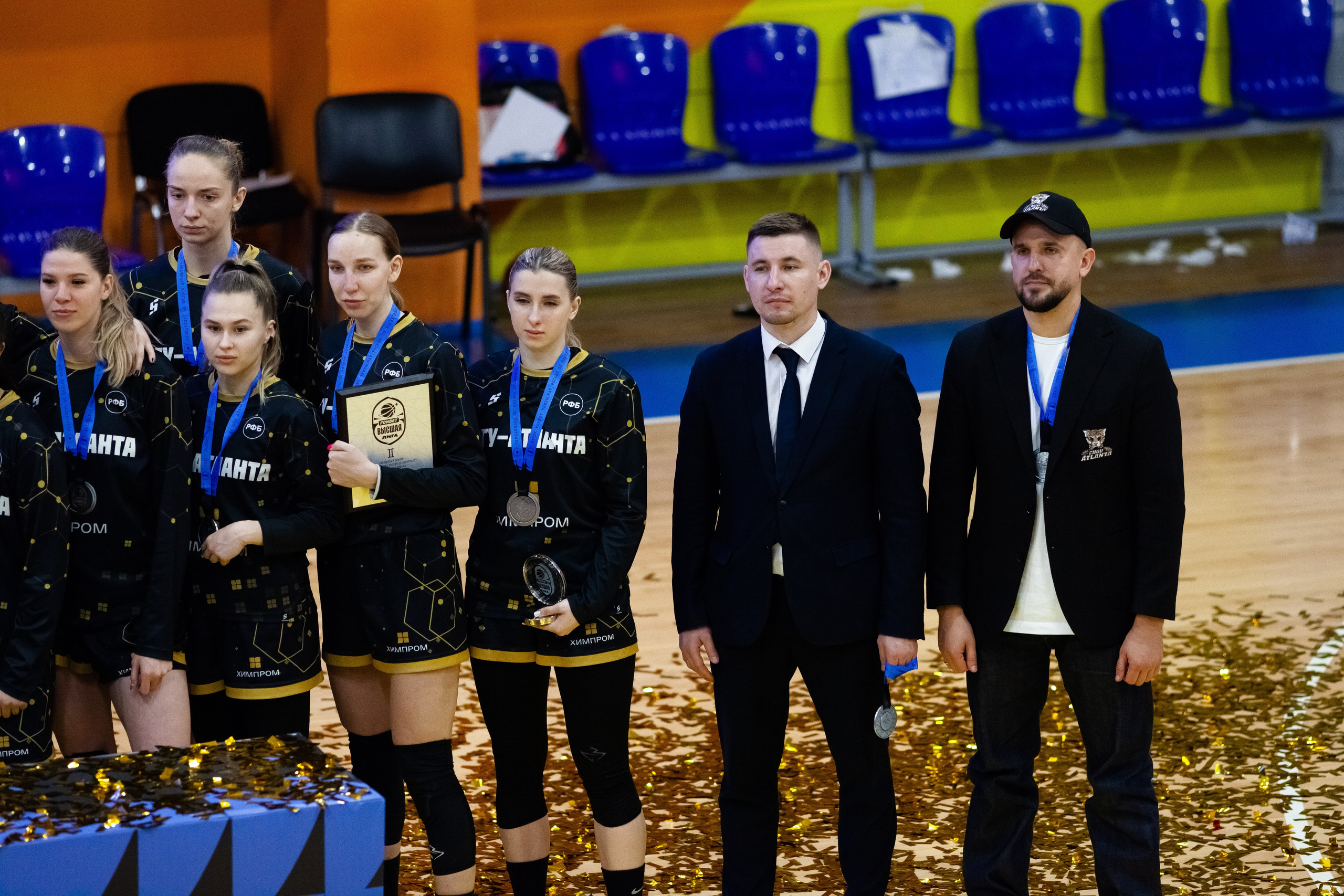 Награждение. Фотография