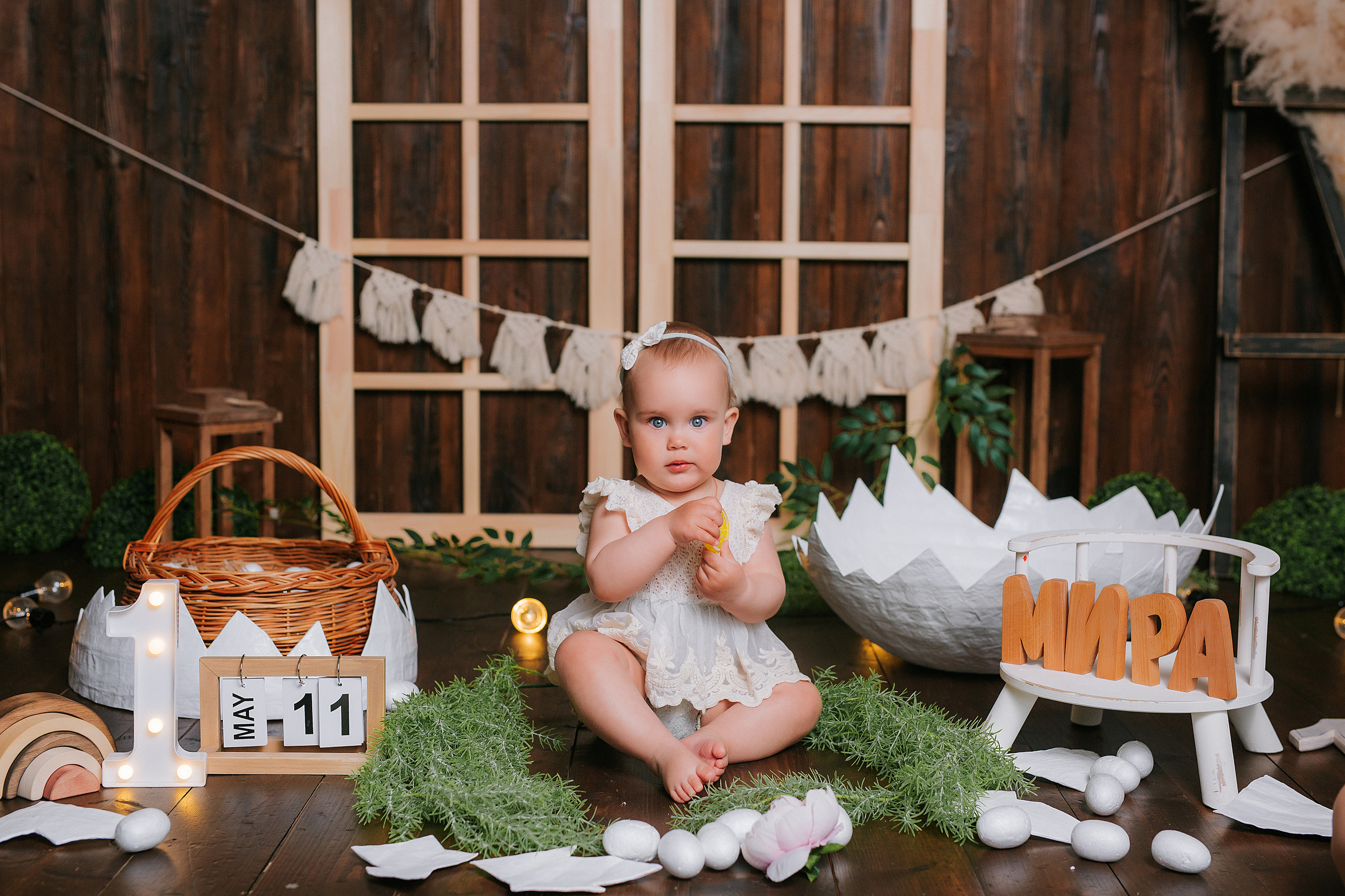 Мира, 1 годик. Свадебный, семейный фотограф в Дзержинске, Нижнем Новгороде Наталья Хр