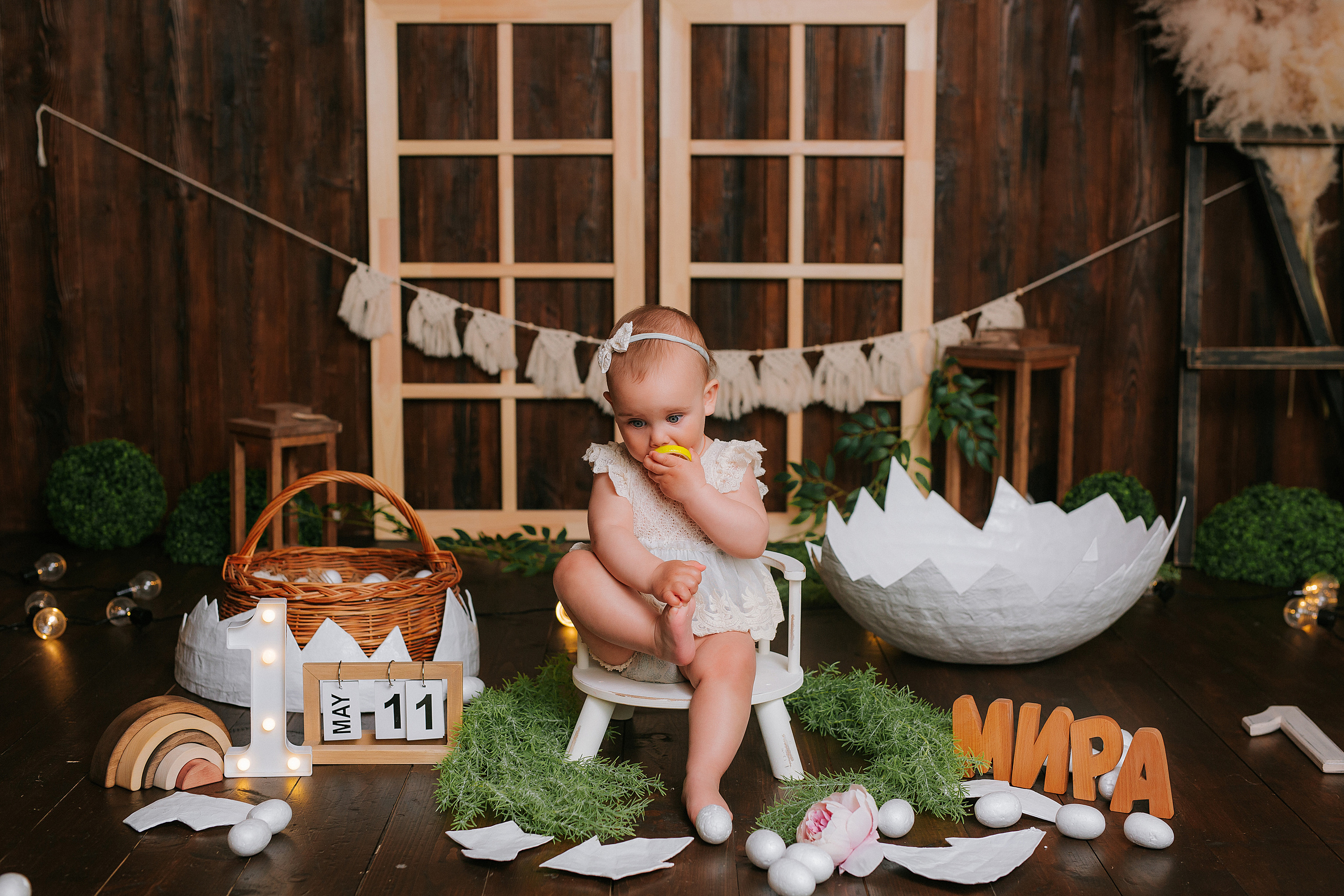 Мира, 1 годик. Свадебный, семейный фотограф в Дзержинске, Нижнем Новгороде Наталья Хр