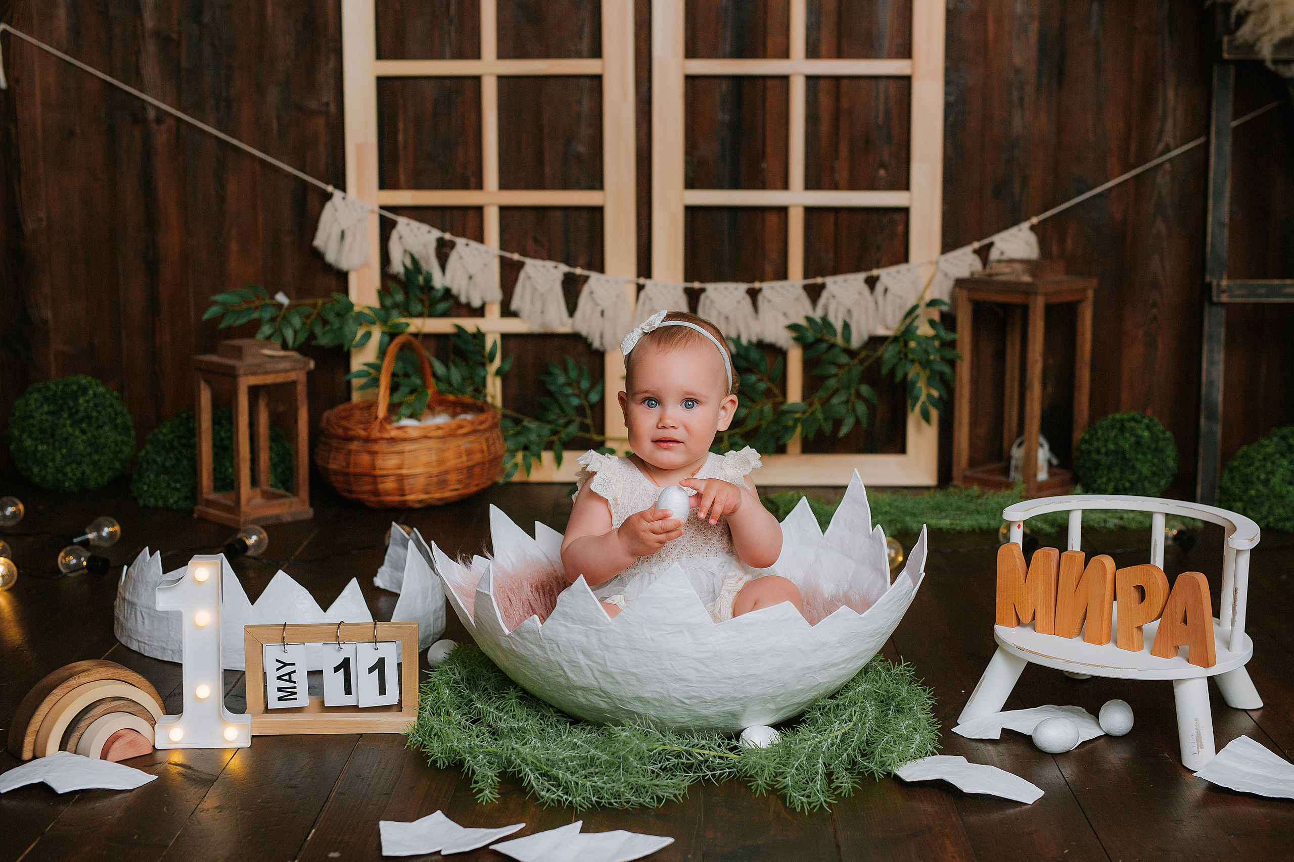 Мира, 1 годик. Свадебный, семейный фотограф в Дзержинске, Нижнем Новгороде Наталья Хр